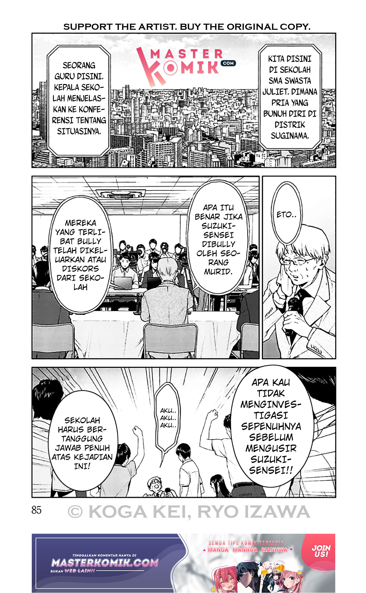 Brutal Chapter 6 - halaman 43