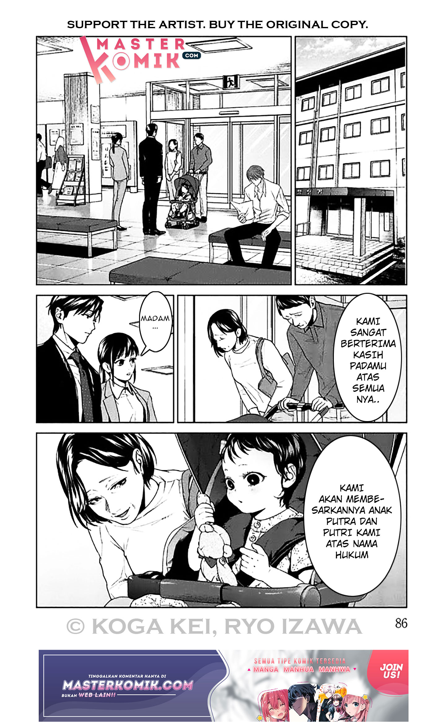 Brutal Chapter 6 - halaman 44