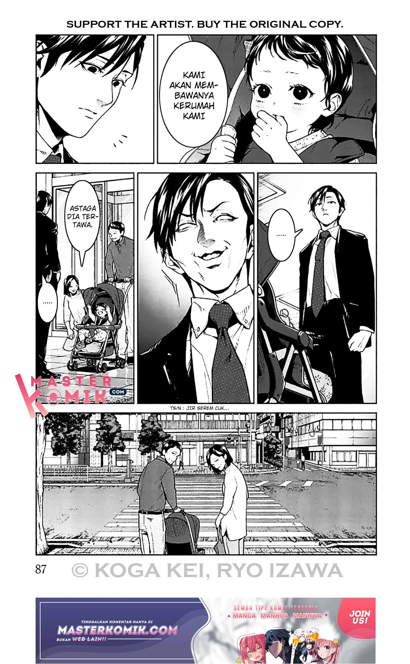Brutal Chapter 6 - halaman 45