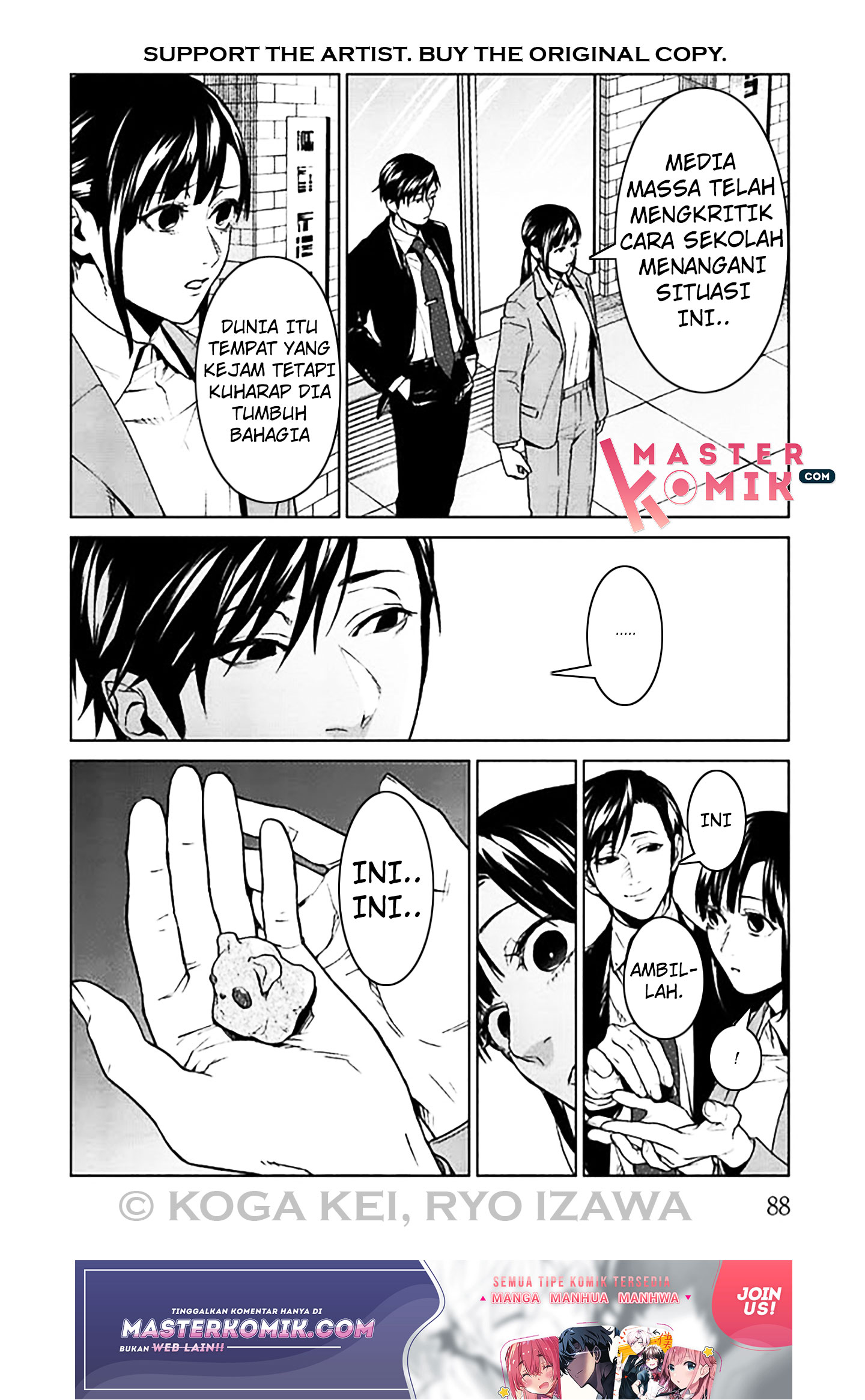 Brutal Chapter 6 - halaman 46