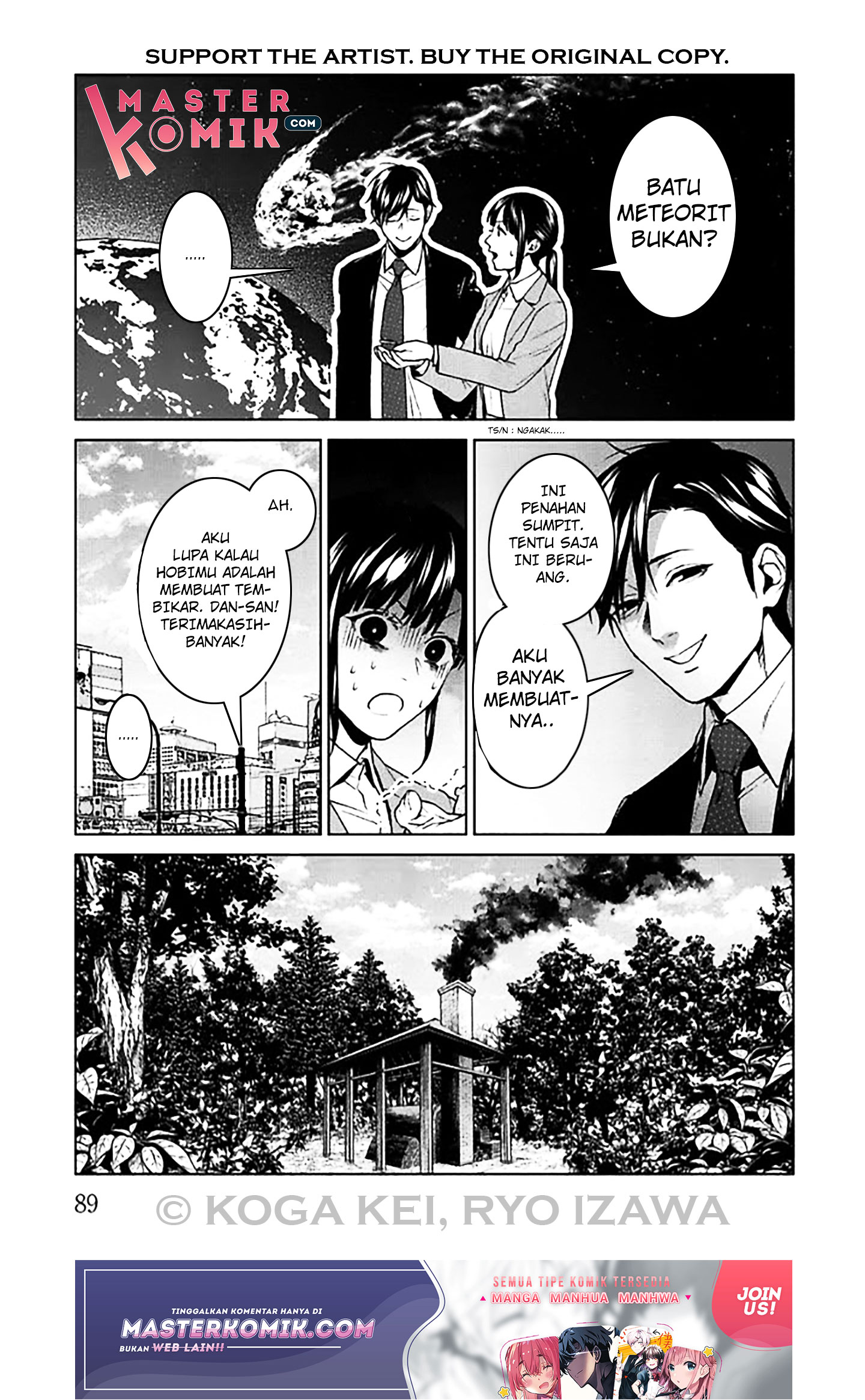Brutal Chapter 6 - halaman 47