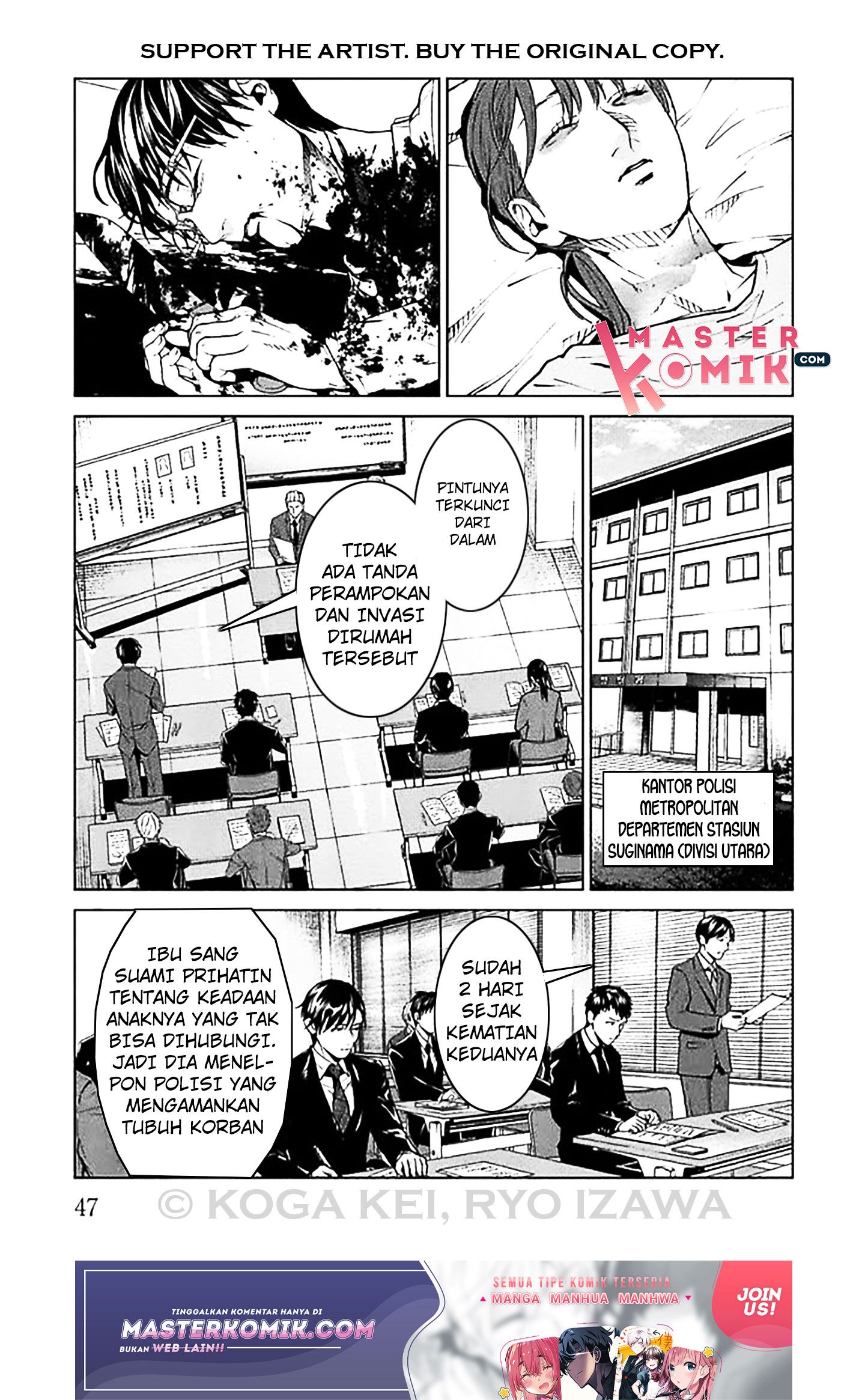 Brutal Chapter 6 - halaman 6
