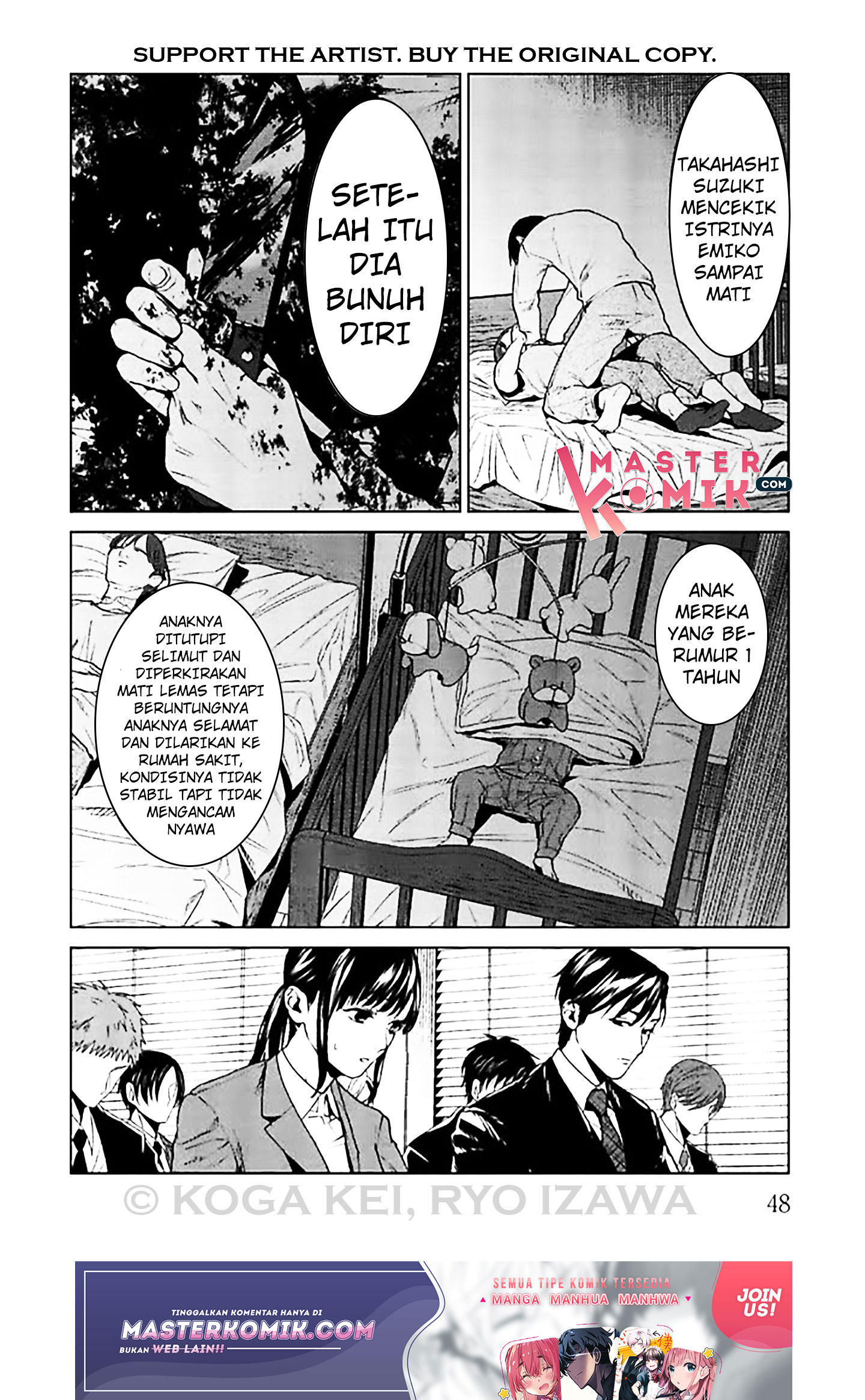 Brutal Chapter 6 - halaman 7