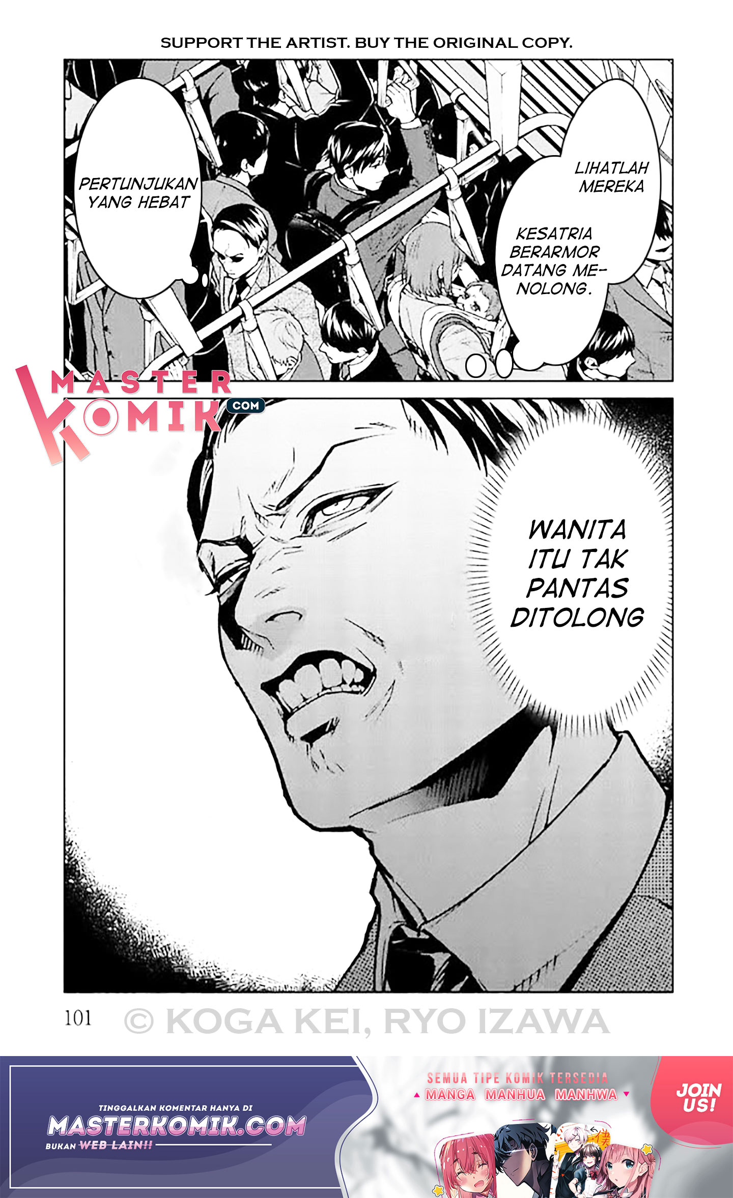 Brutal Chapter 7 - halaman 10