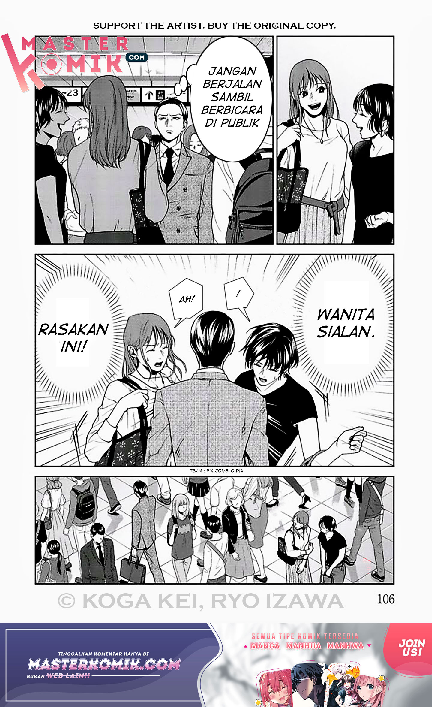 Brutal Chapter 7 - halaman 15