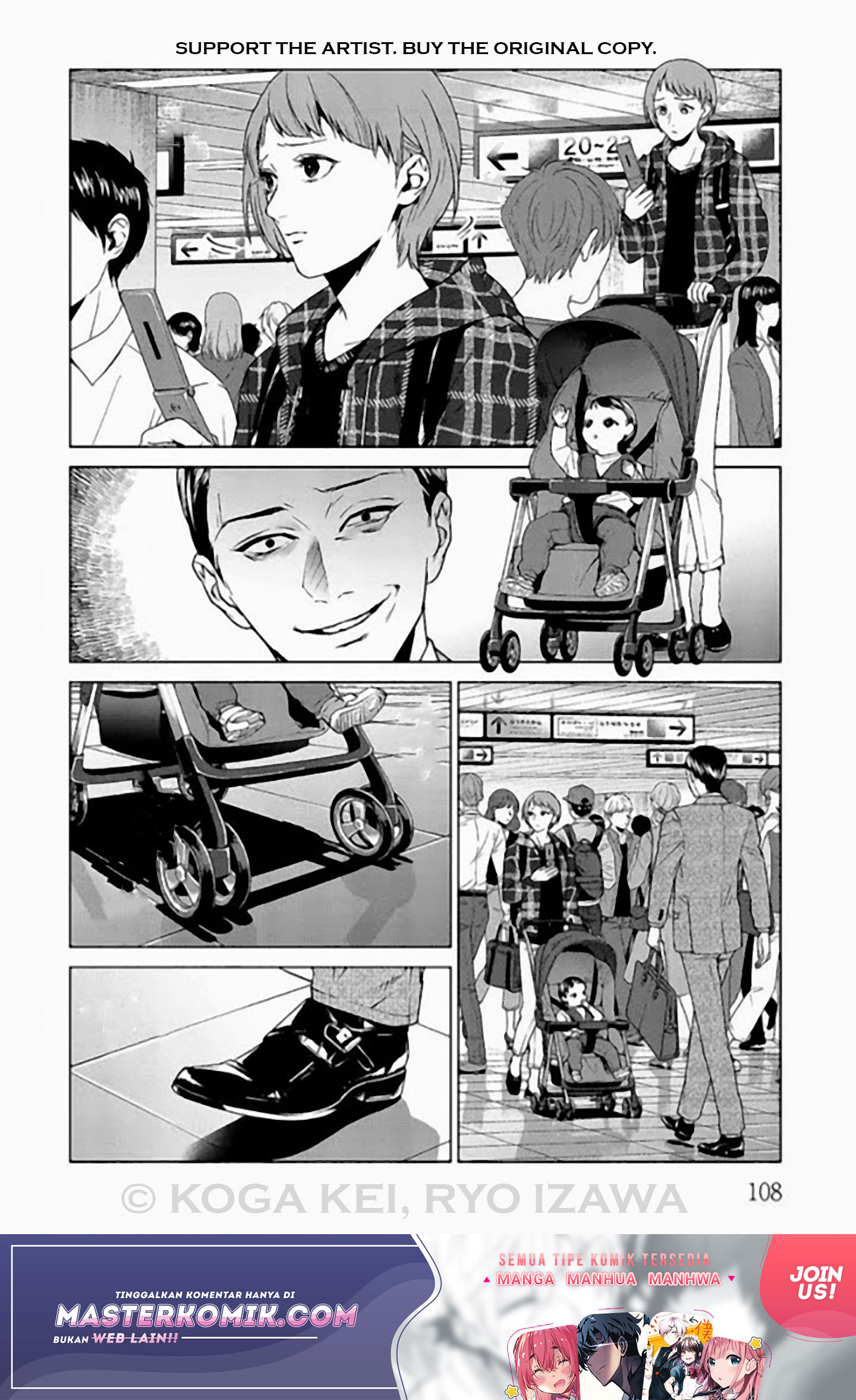 Brutal Chapter 7 - halaman 17