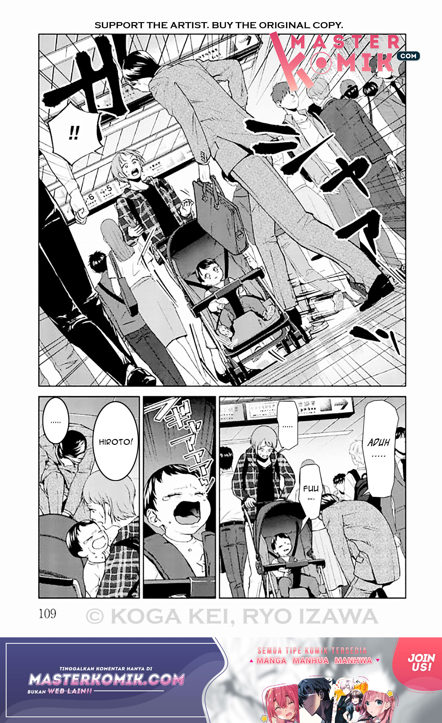 Brutal Chapter 7 - halaman 18