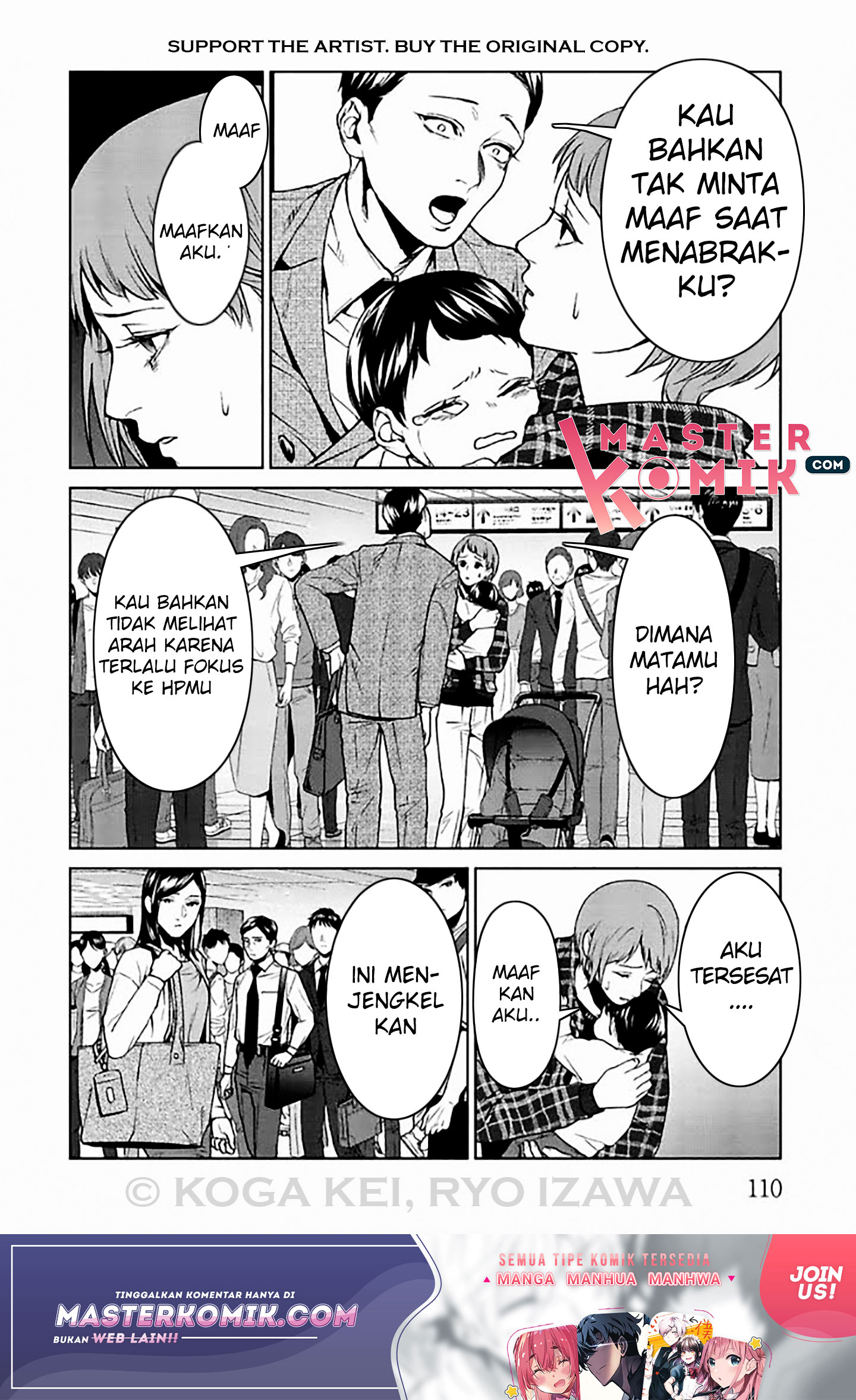 Brutal Chapter 7 - halaman 19