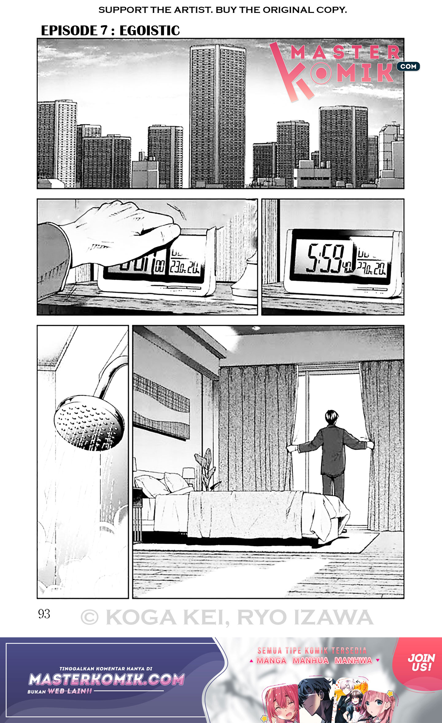 Brutal Chapter 7 - halaman 2