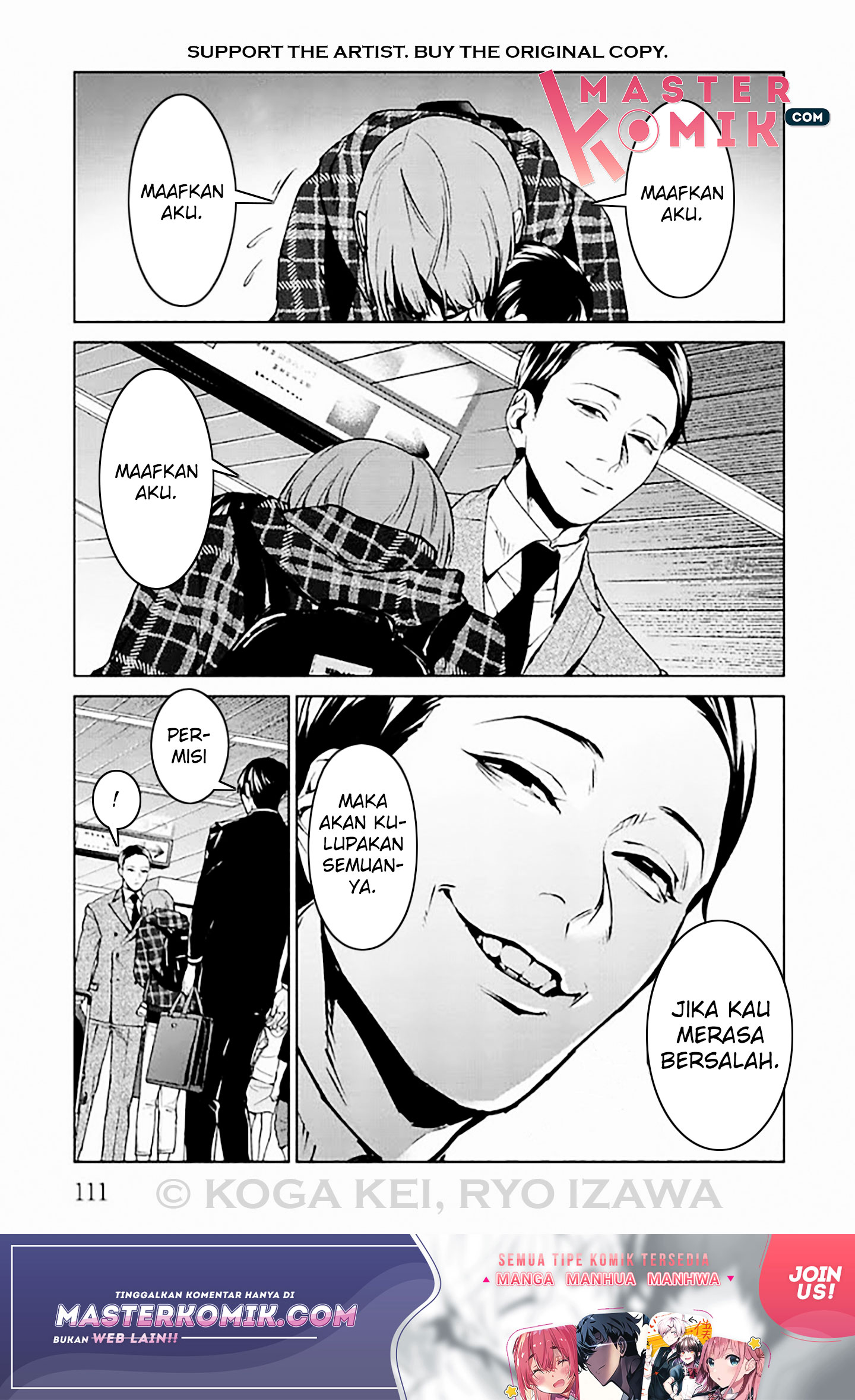 Brutal Chapter 7 - halaman 20
