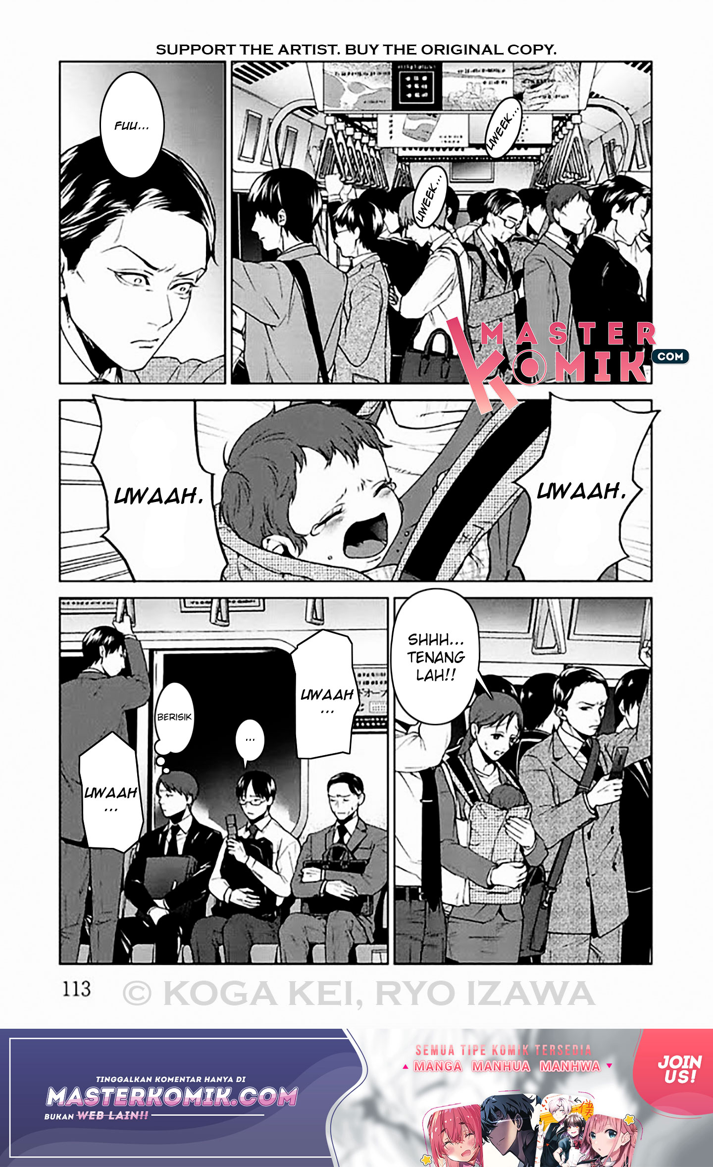 Brutal Chapter 7 - halaman 22