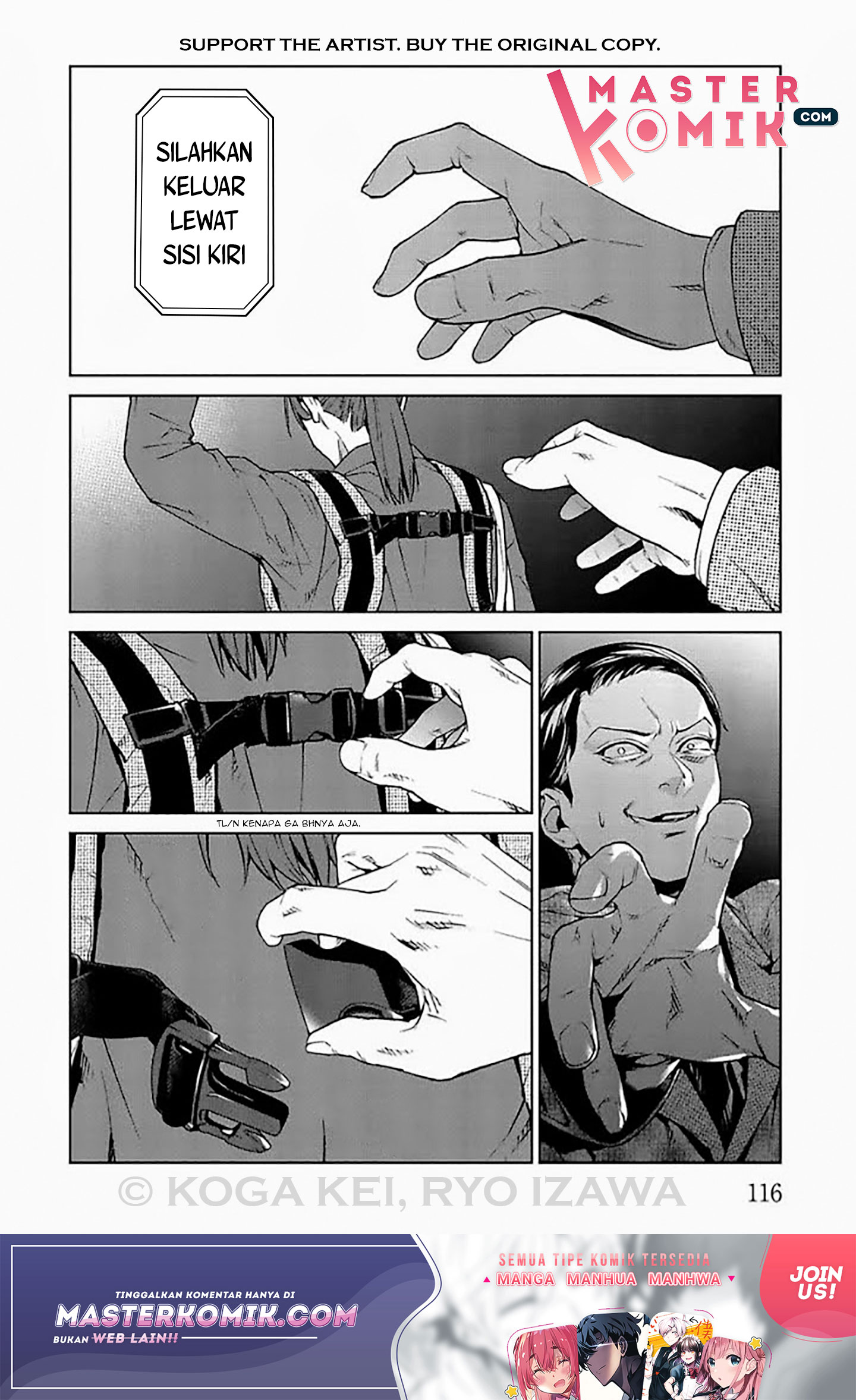Brutal Chapter 7 - halaman 25