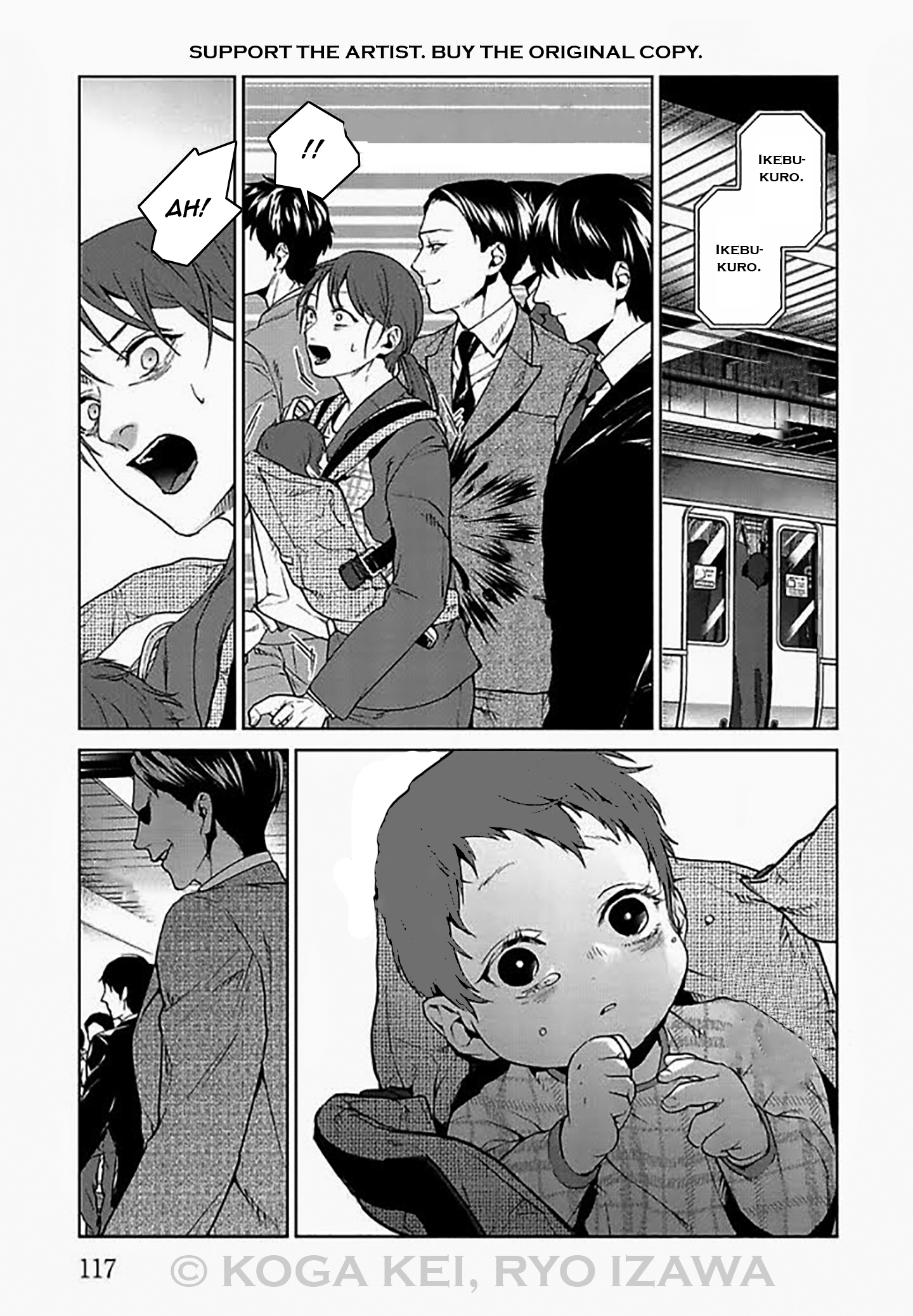 Brutal Chapter 7 - halaman 26