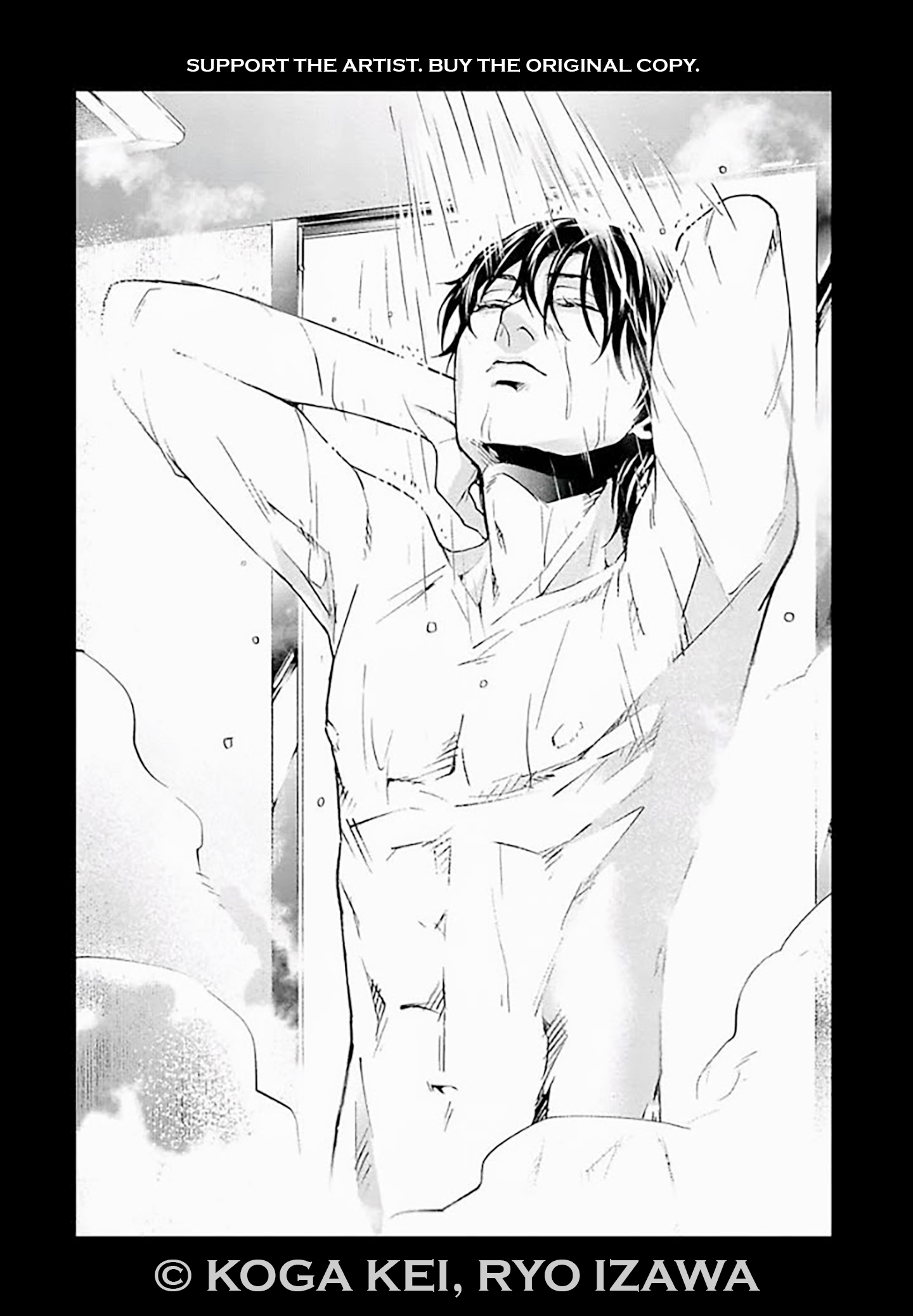 Brutal Chapter 7 - halaman 3