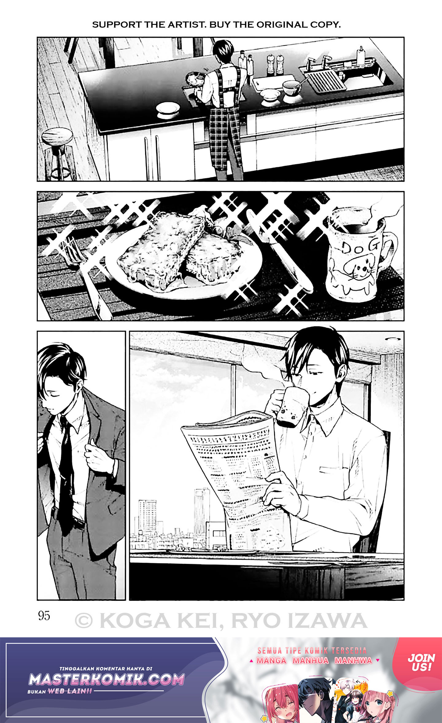 Brutal Chapter 7 - halaman 4