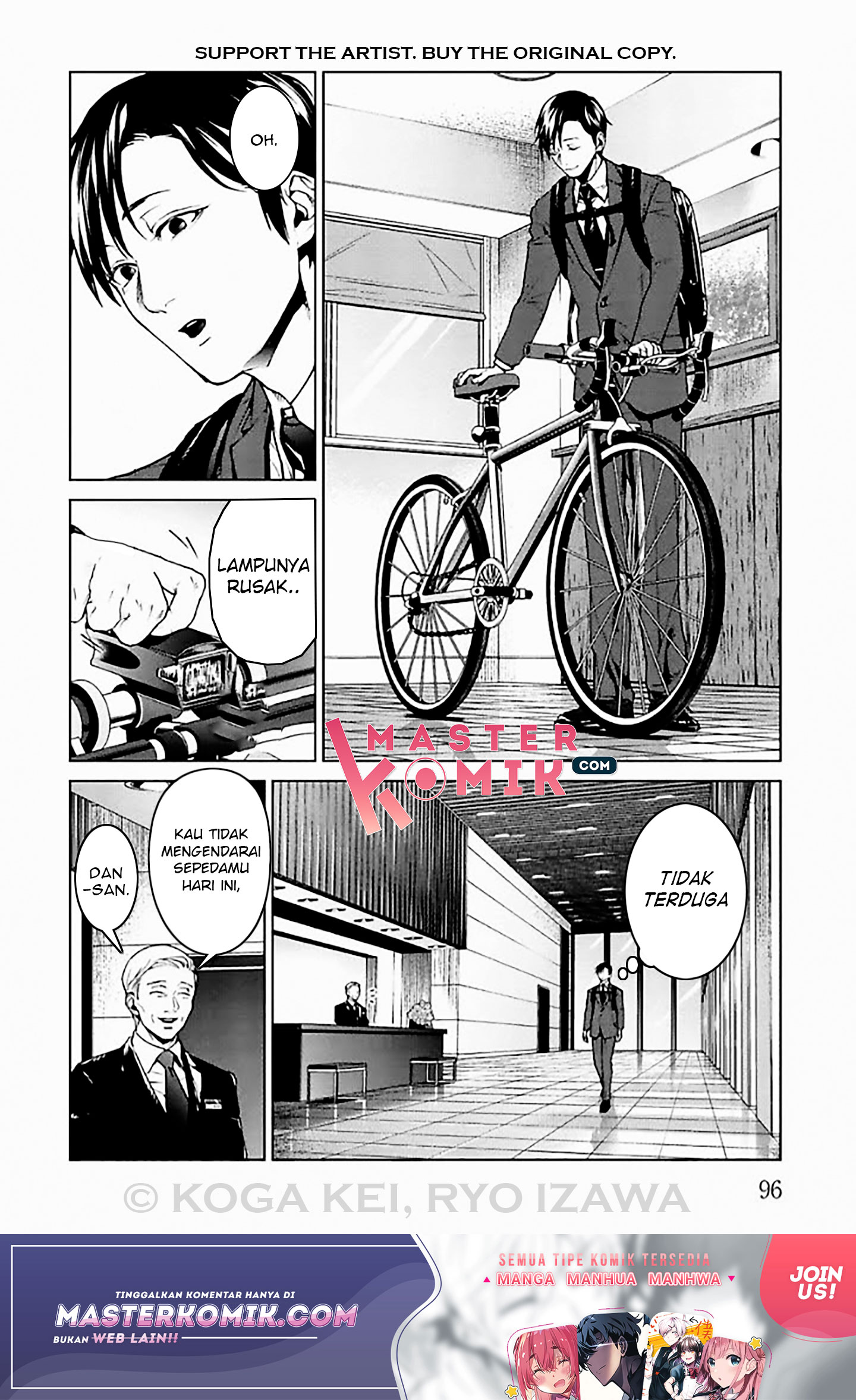 Brutal Chapter 7 - halaman 5