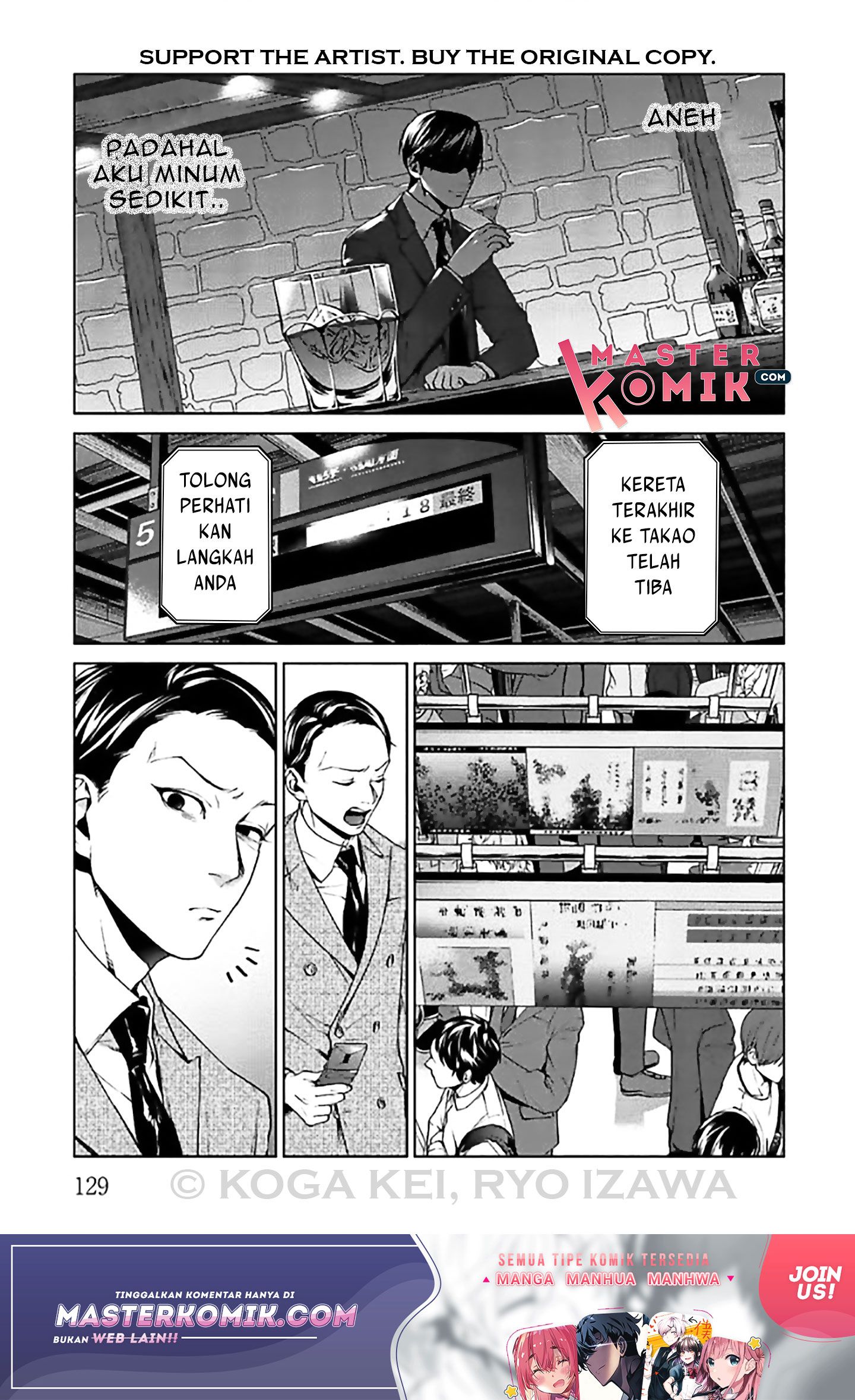 Brutal Chapter 8 - halaman 10