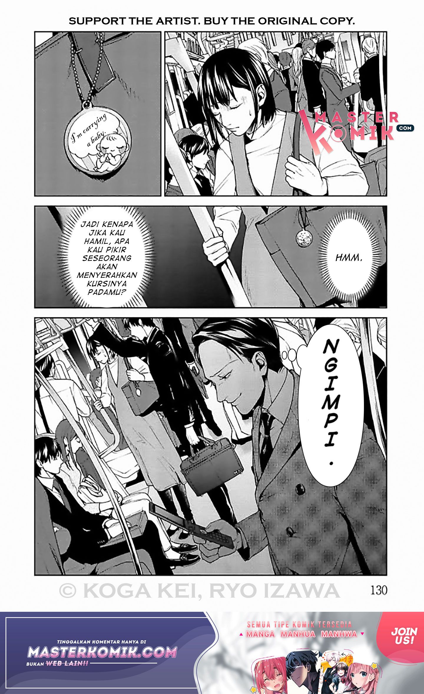 Brutal Chapter 8 - halaman 11