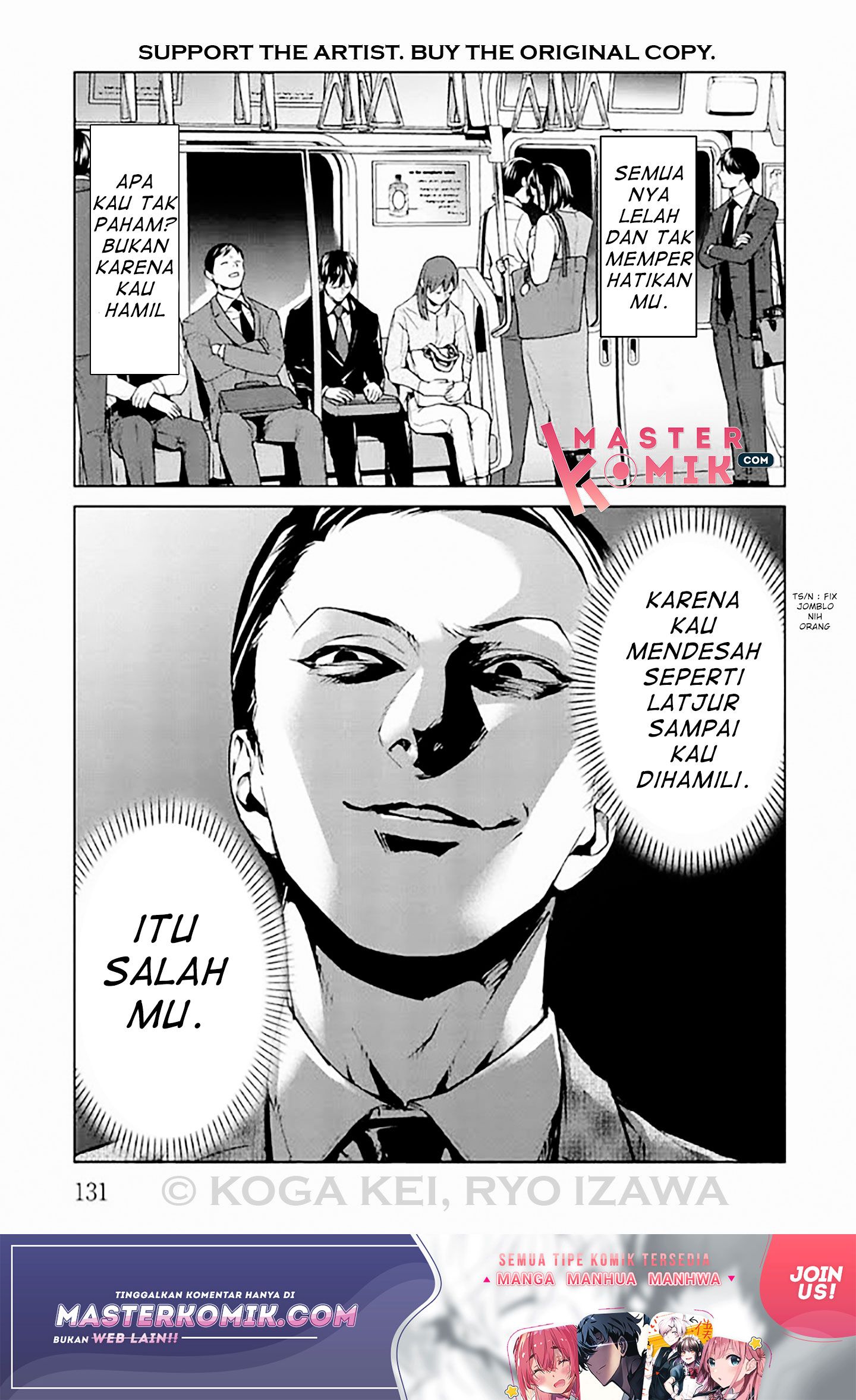 Brutal Chapter 8 - halaman 12