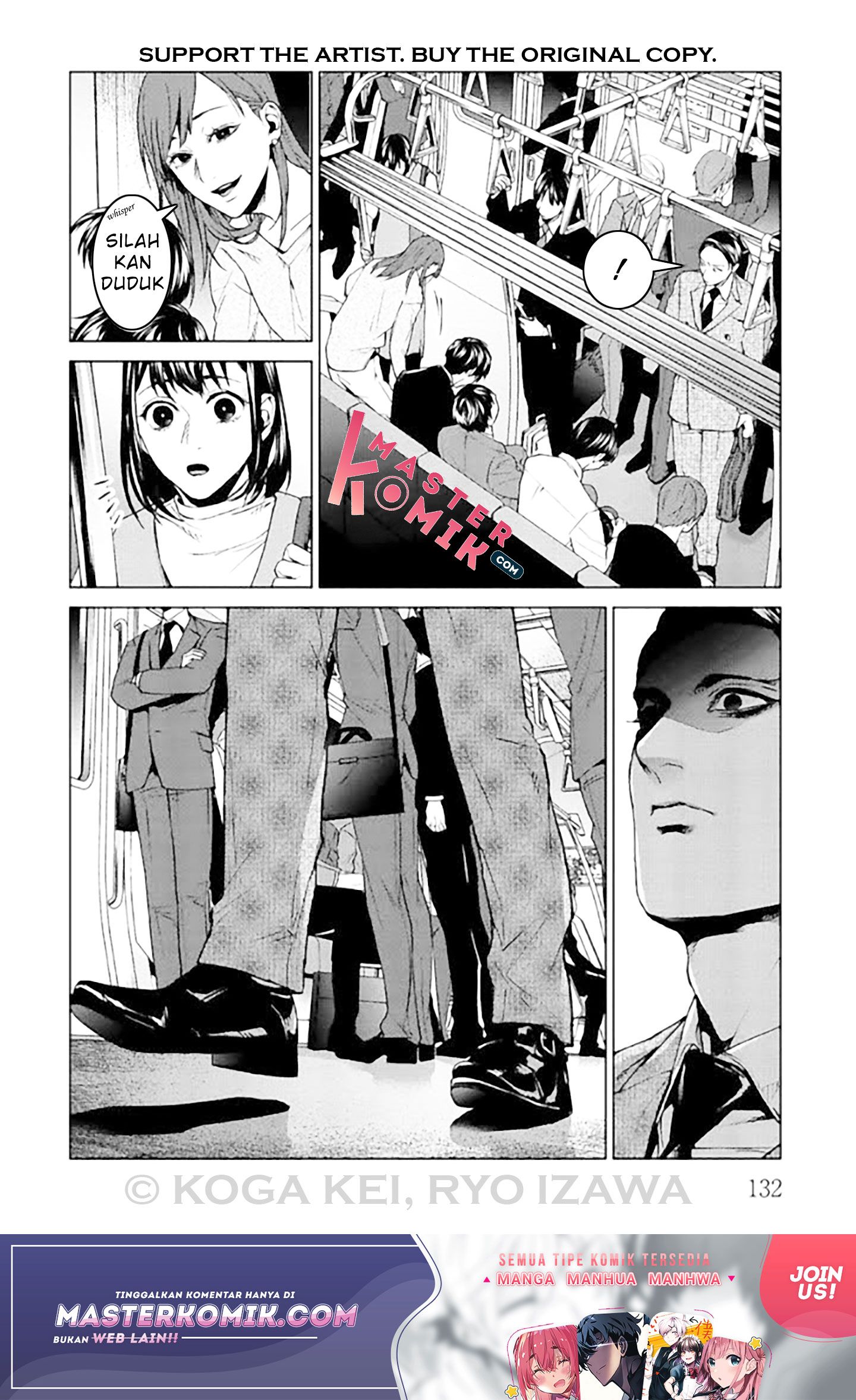 Brutal Chapter 8 - halaman 13