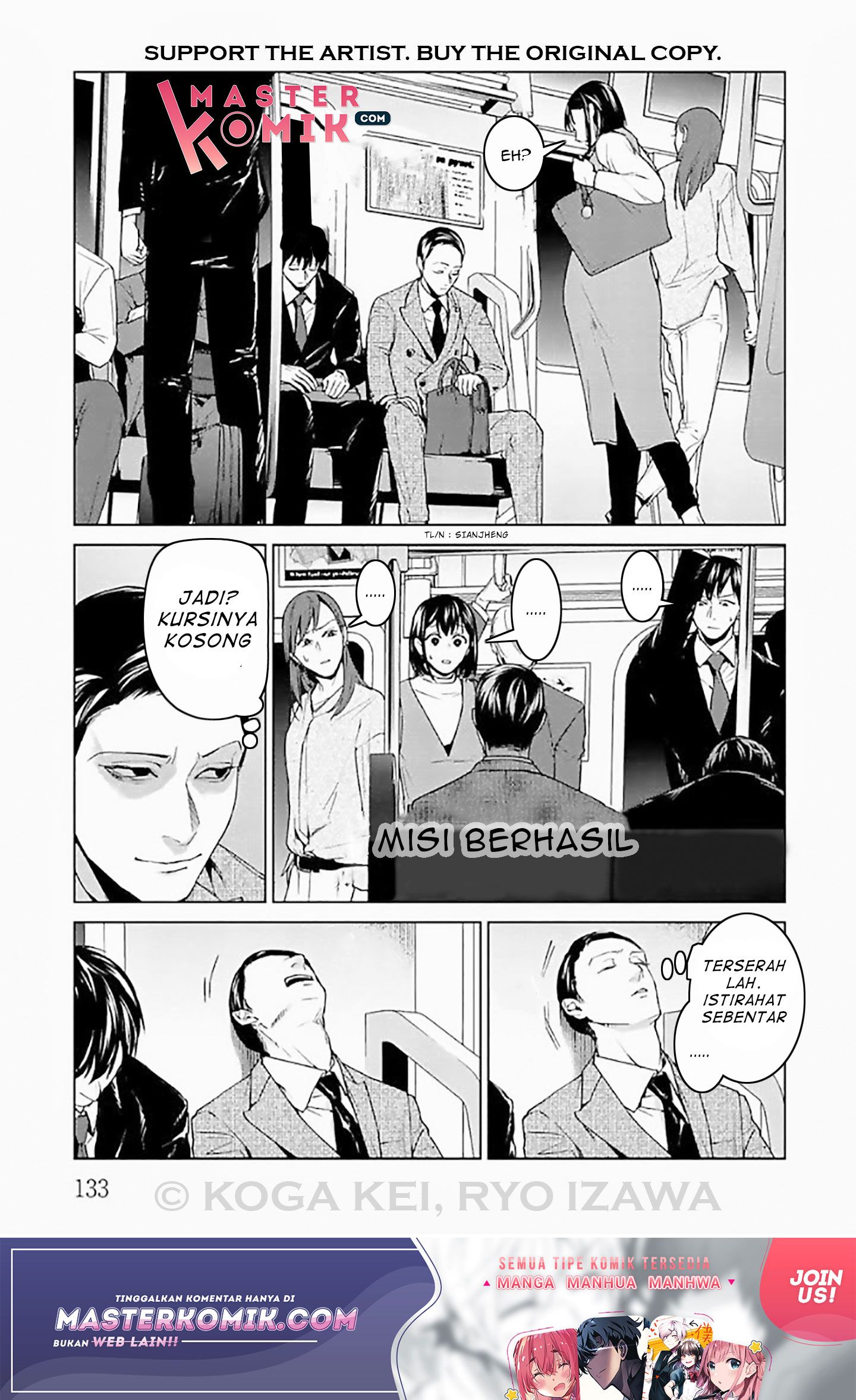 Brutal Chapter 8 - halaman 14