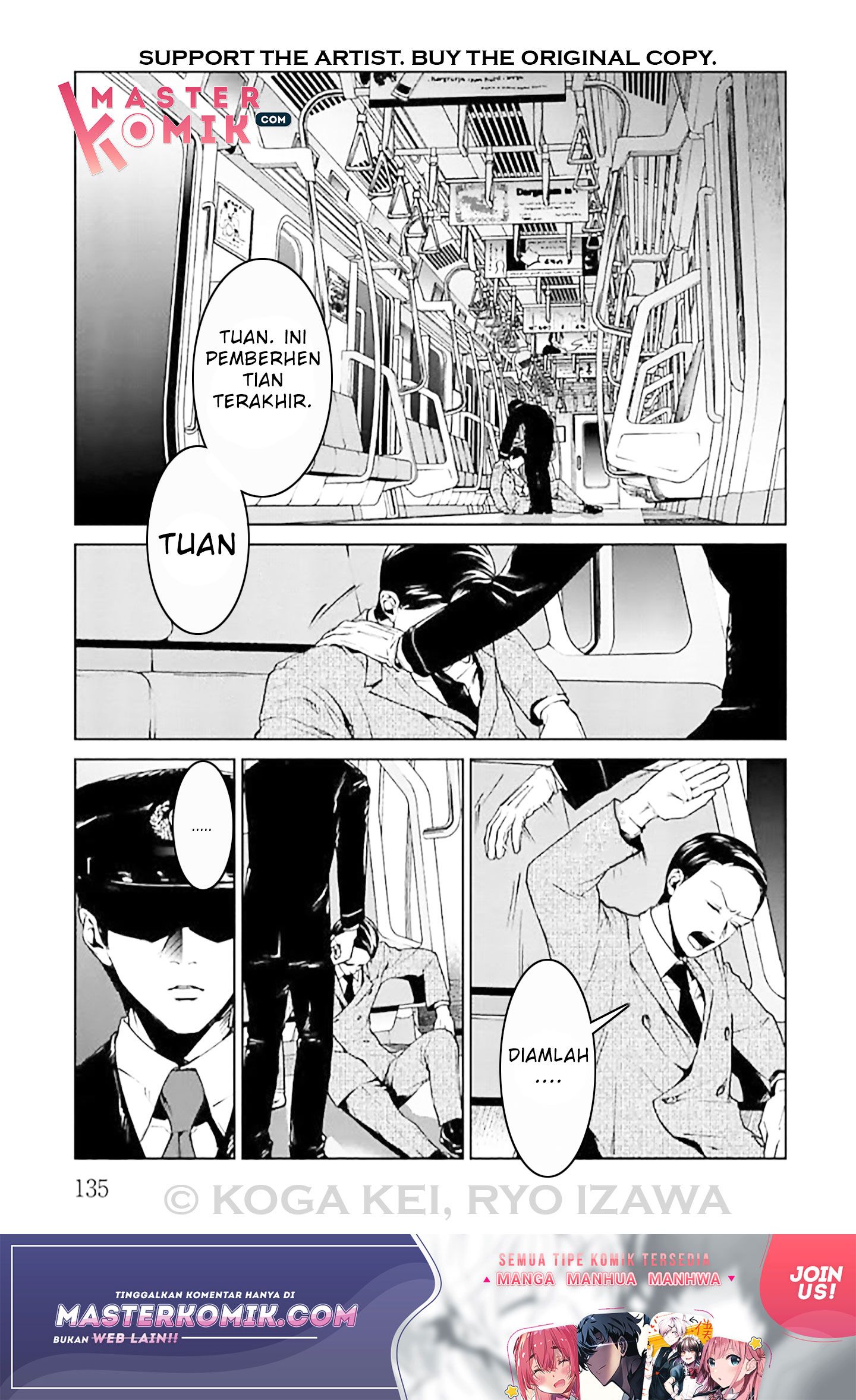 Brutal Chapter 8 - halaman 16