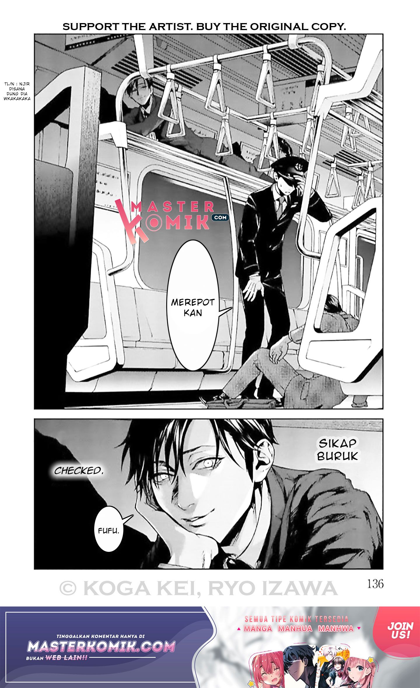 Brutal Chapter 8 - halaman 17
