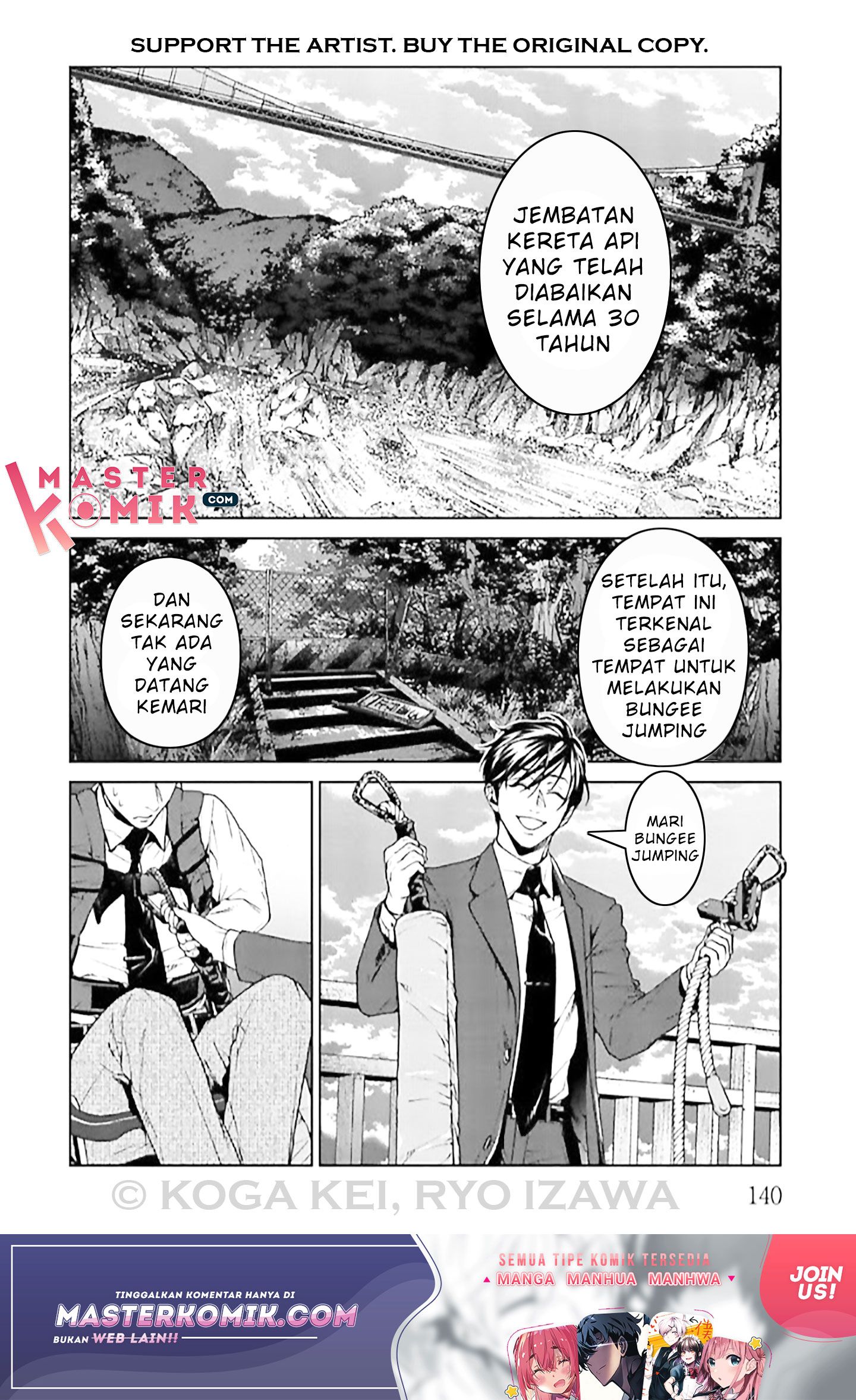 Brutal Chapter 8 - halaman 22