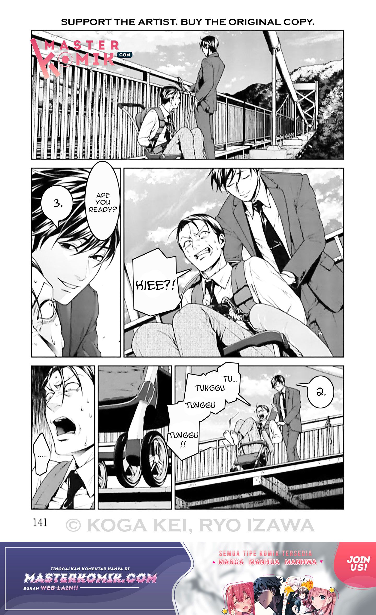 Brutal Chapter 8 - halaman 23