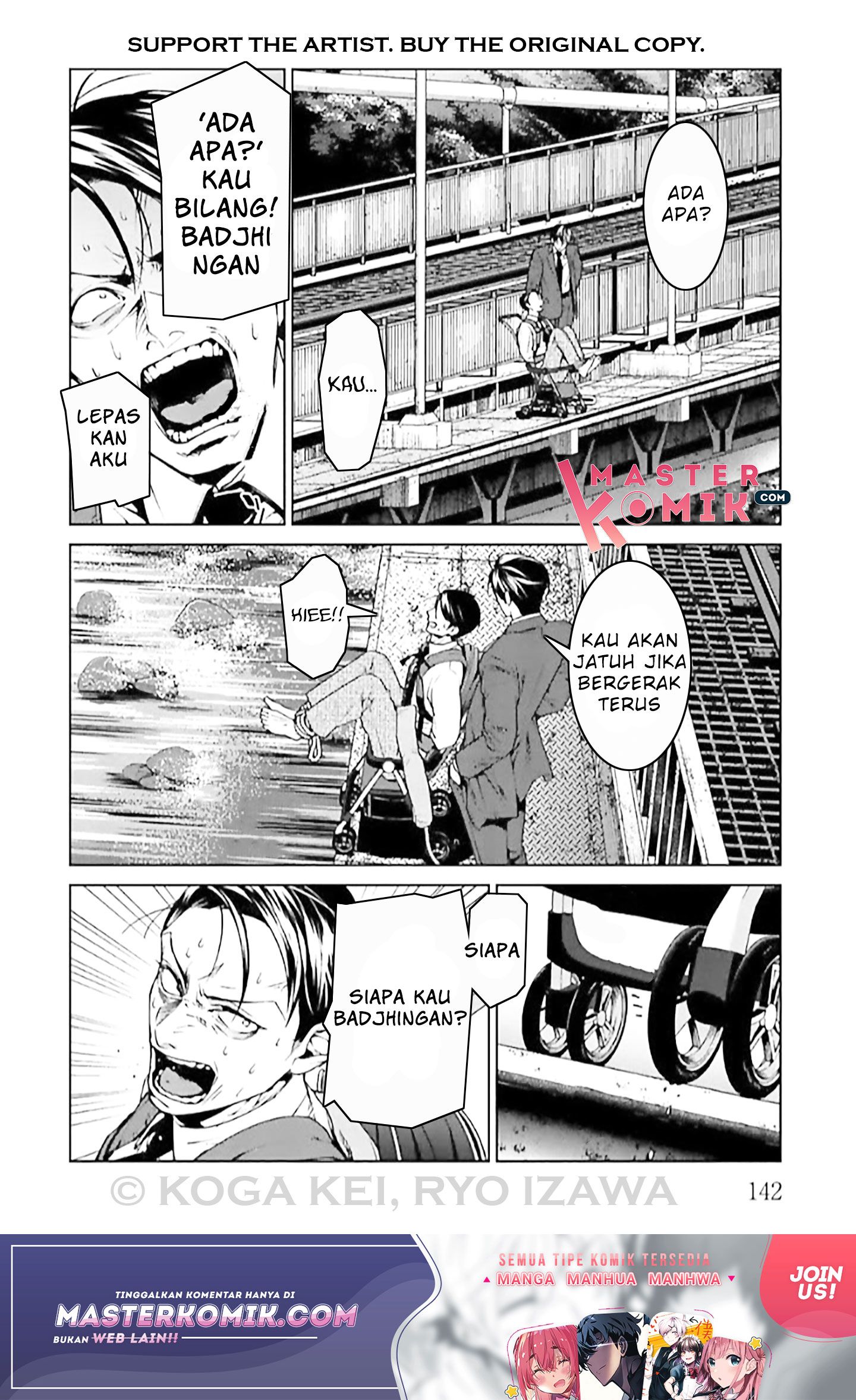 Brutal Chapter 8 - halaman 24