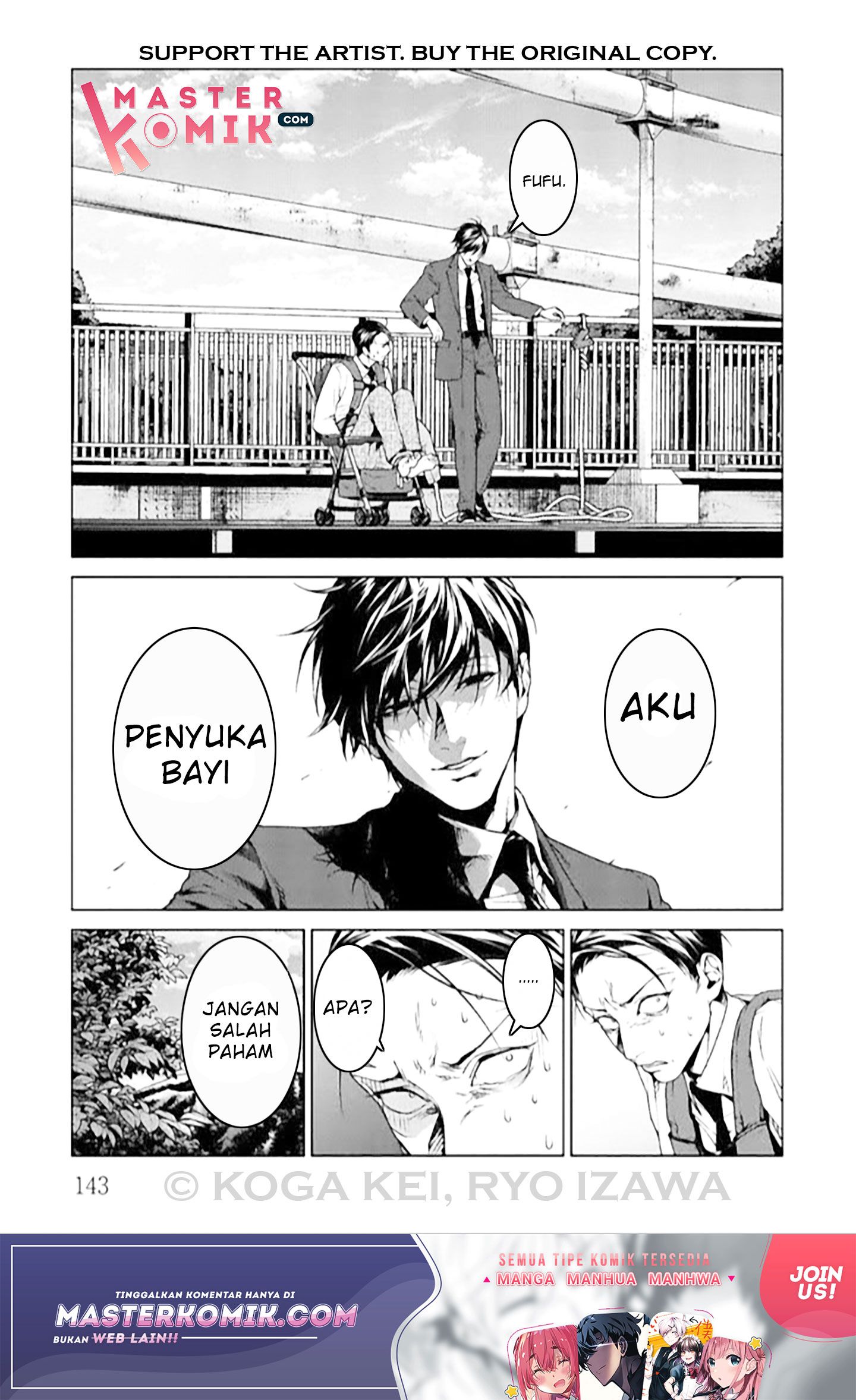 Brutal Chapter 8 - halaman 25