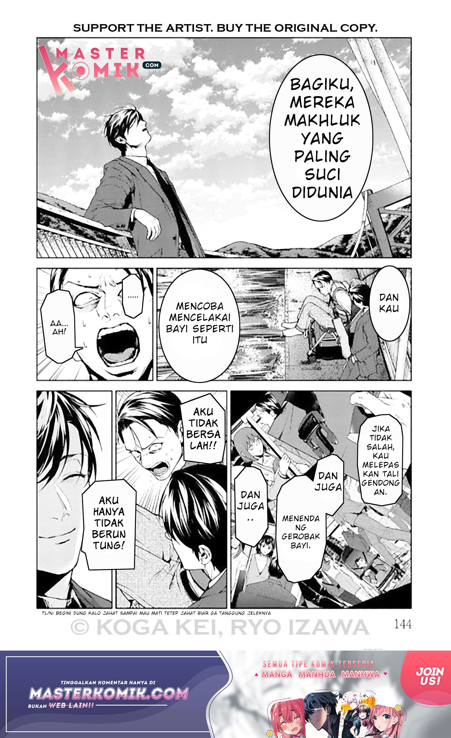 Brutal Chapter 8 - halaman 26