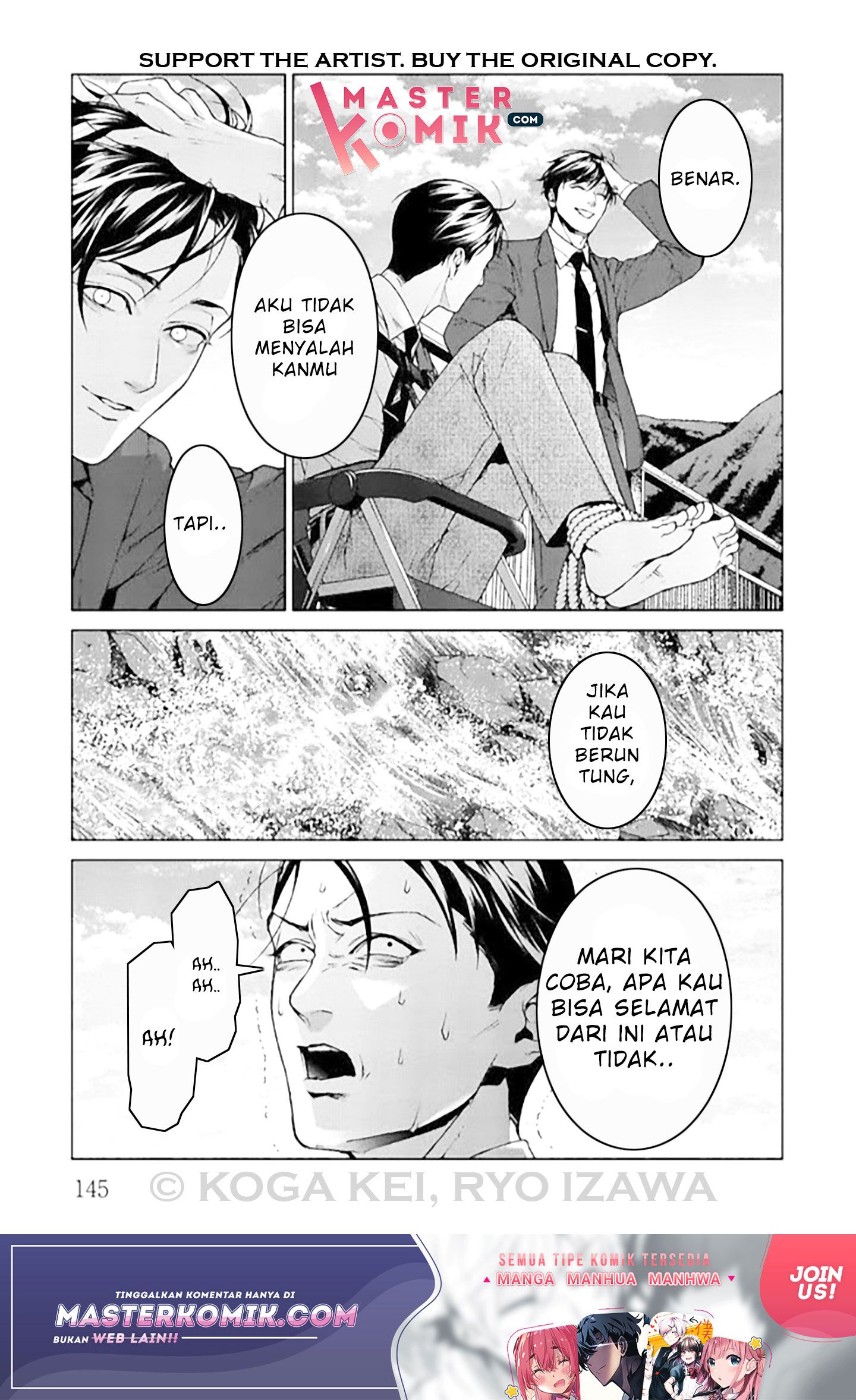 Brutal Chapter 8 - halaman 27