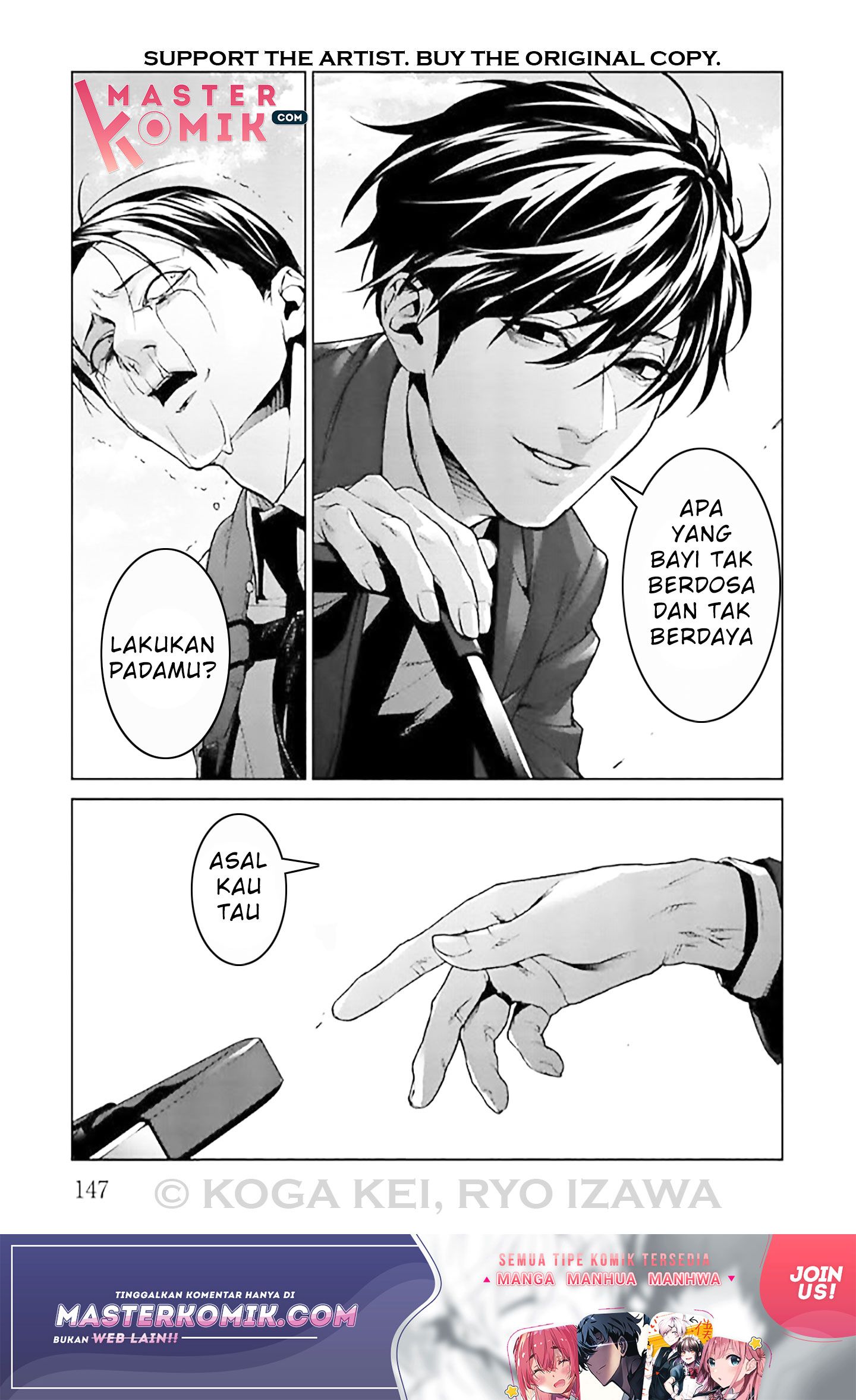 Brutal Chapter 8 - halaman 29