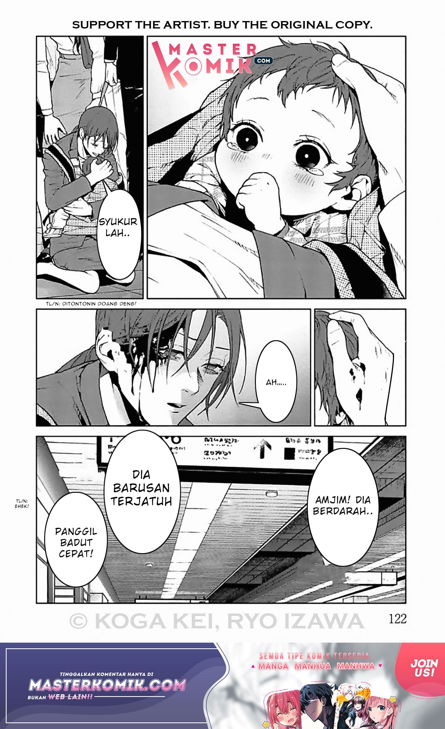 Brutal Chapter 8 - halaman 3