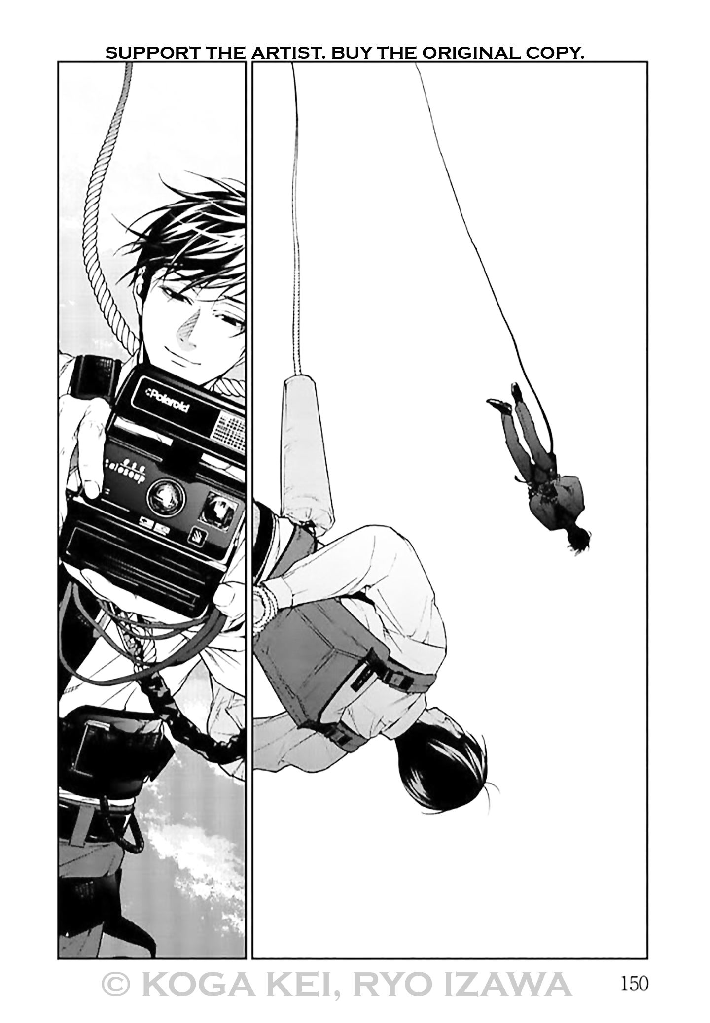 Brutal Chapter 8 - halaman 32