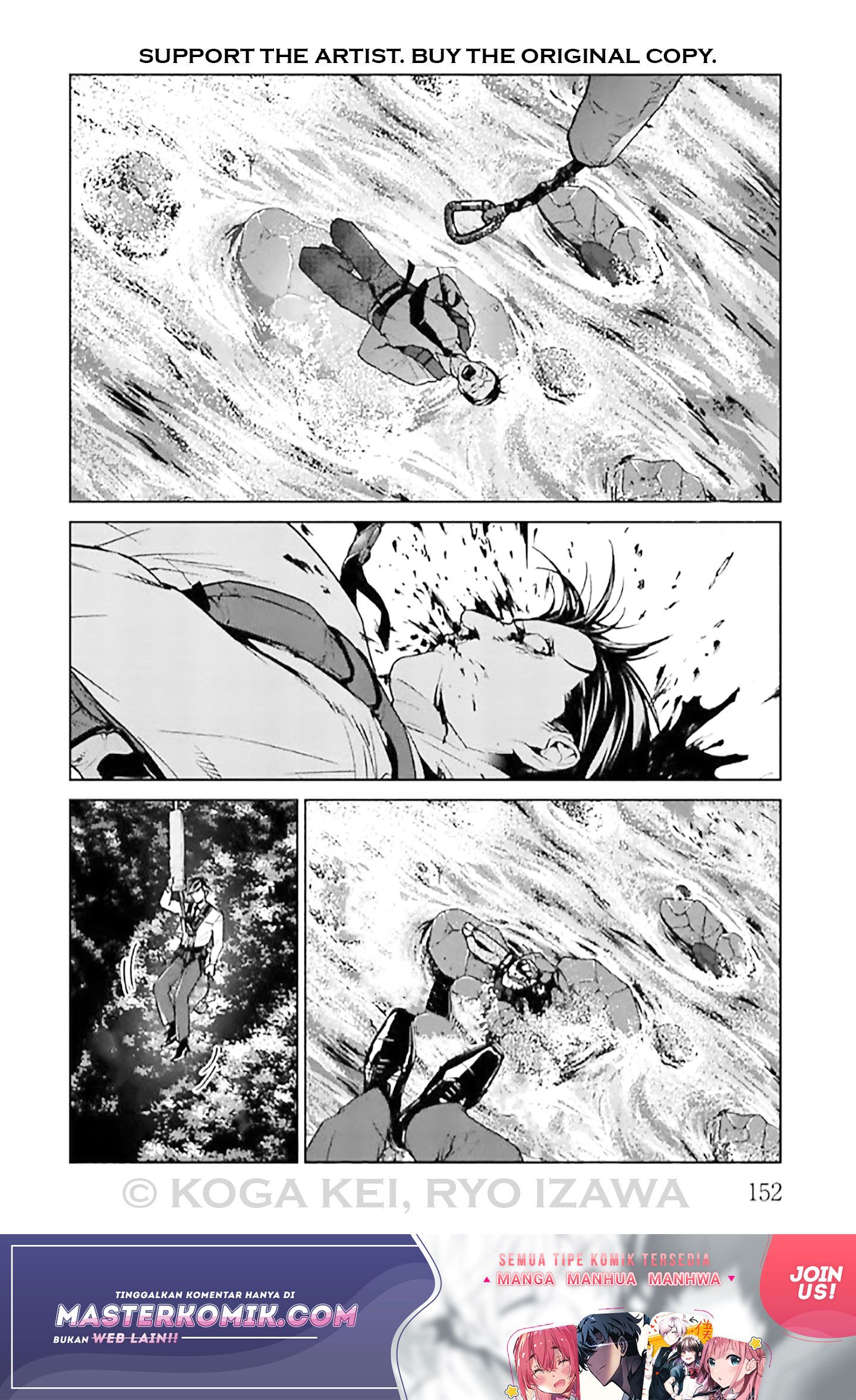 Brutal Chapter 8 - halaman 35