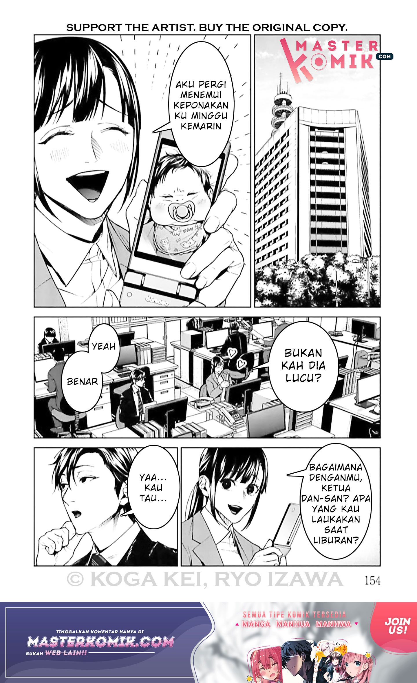 Brutal Chapter 8 - halaman 37