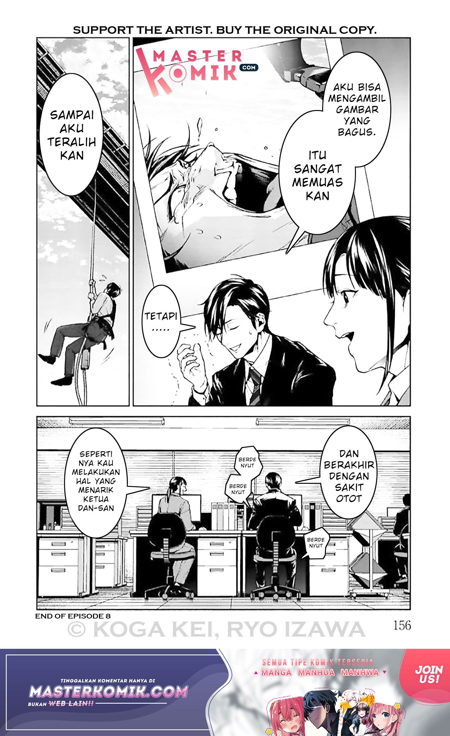 Brutal Chapter 8 - halaman 39
