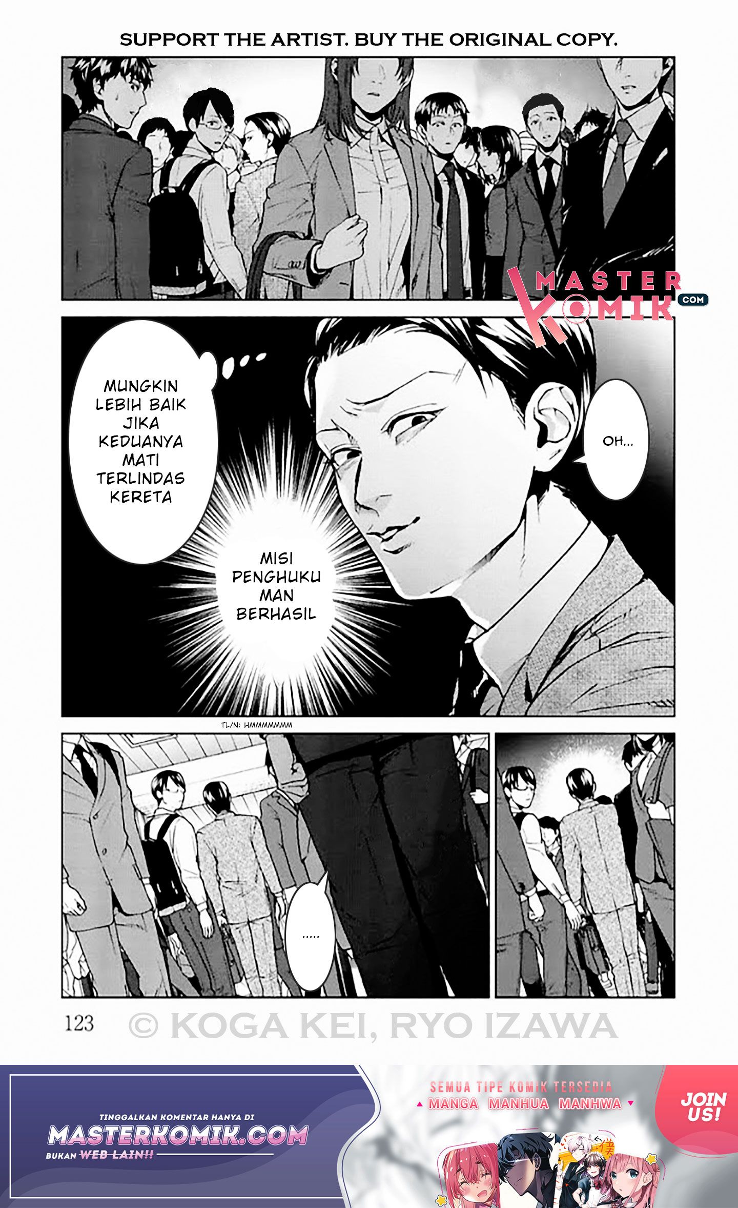 Brutal Chapter 8 - halaman 4