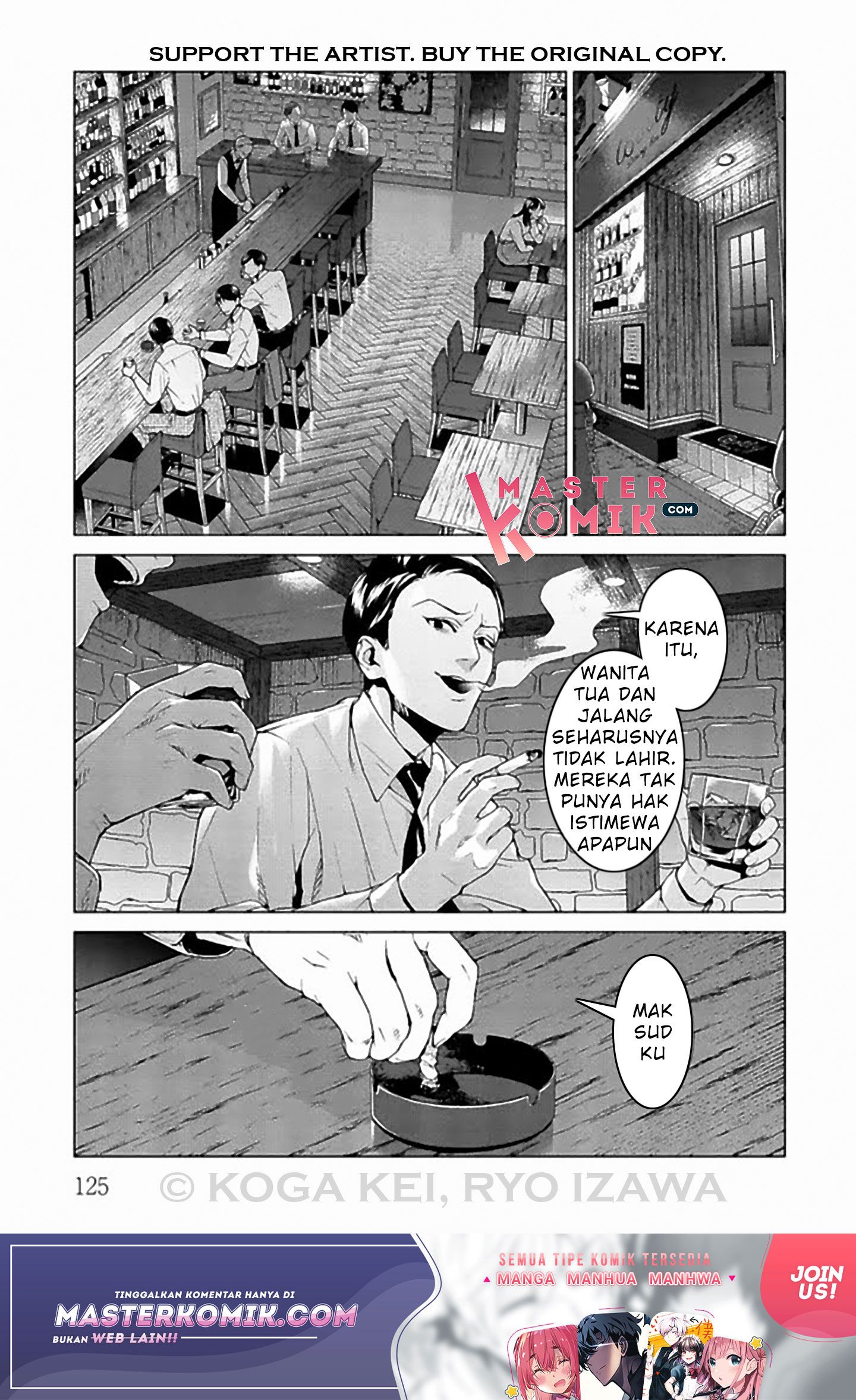 Brutal Chapter 8 - halaman 6