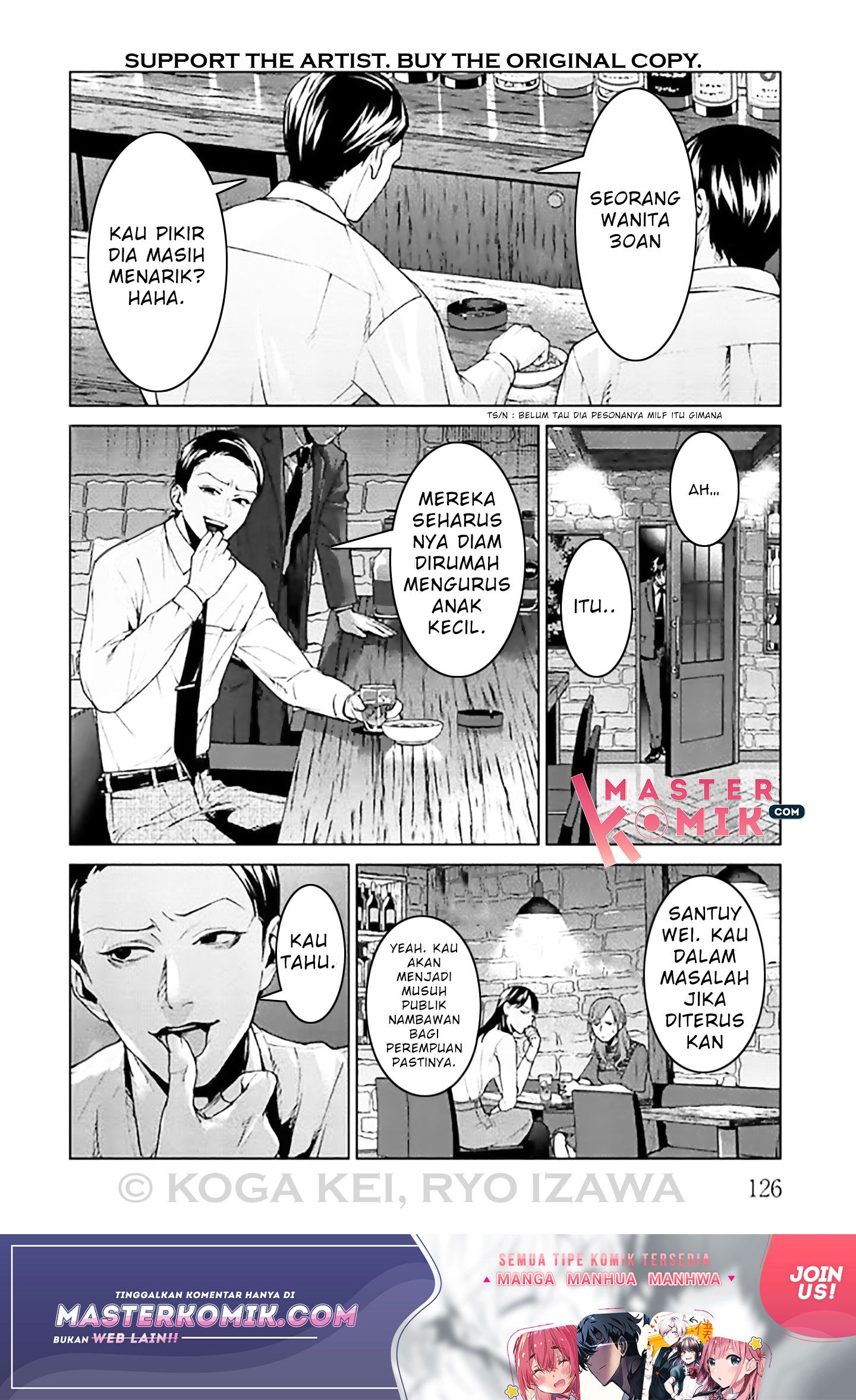 Brutal Chapter 8 - halaman 7