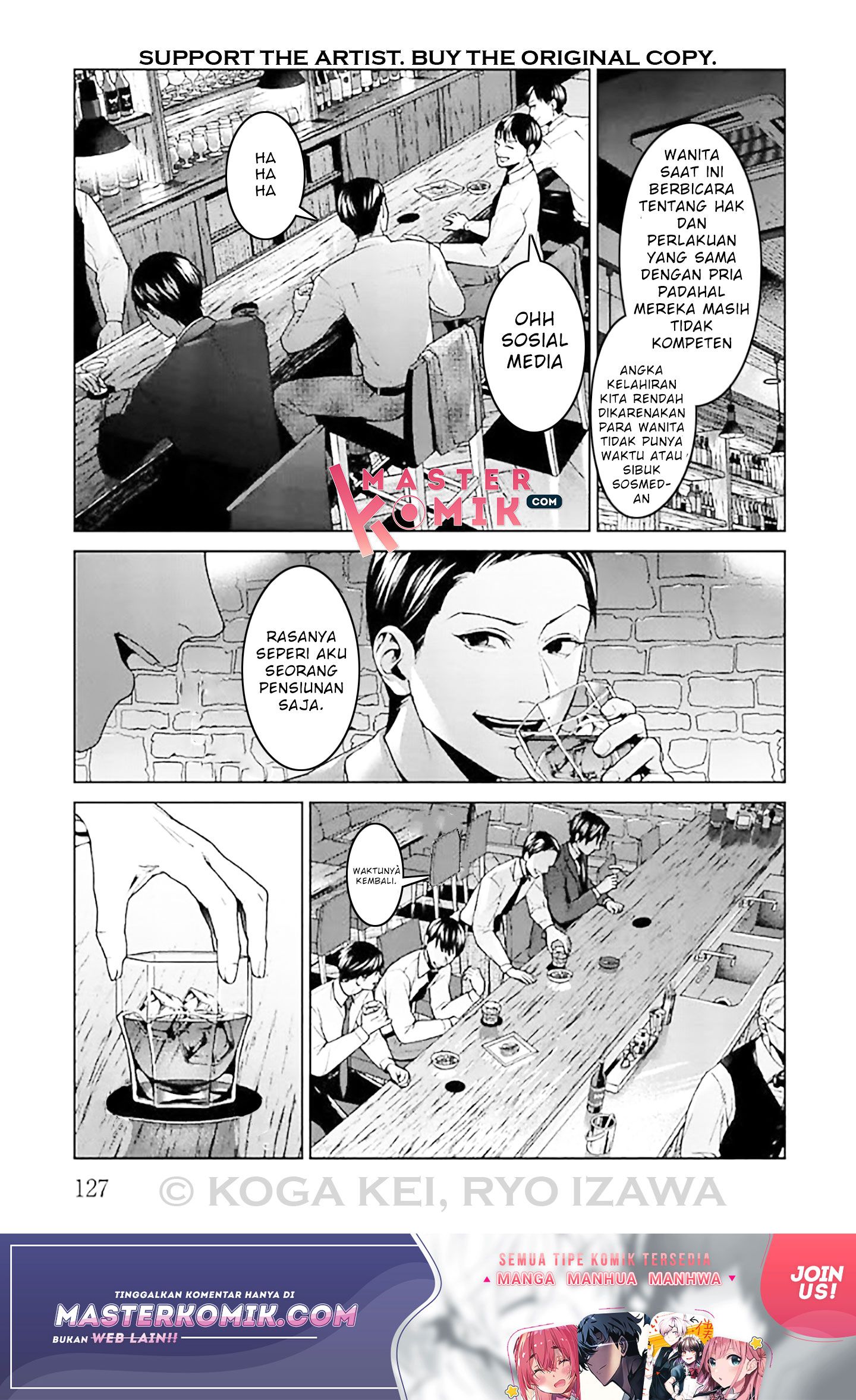 Brutal Chapter 8 - halaman 8