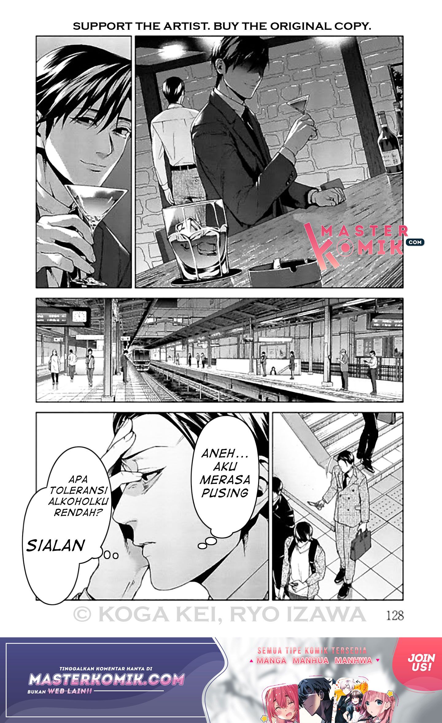 Brutal Chapter 8 - halaman 9