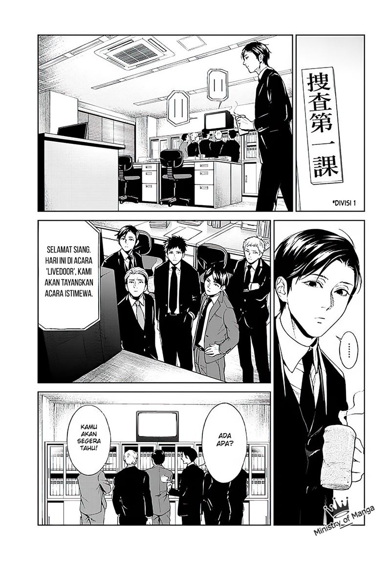 Brutal: Satsujin Kansatsukan no Kokuhaku Chapter 1 - halaman 12