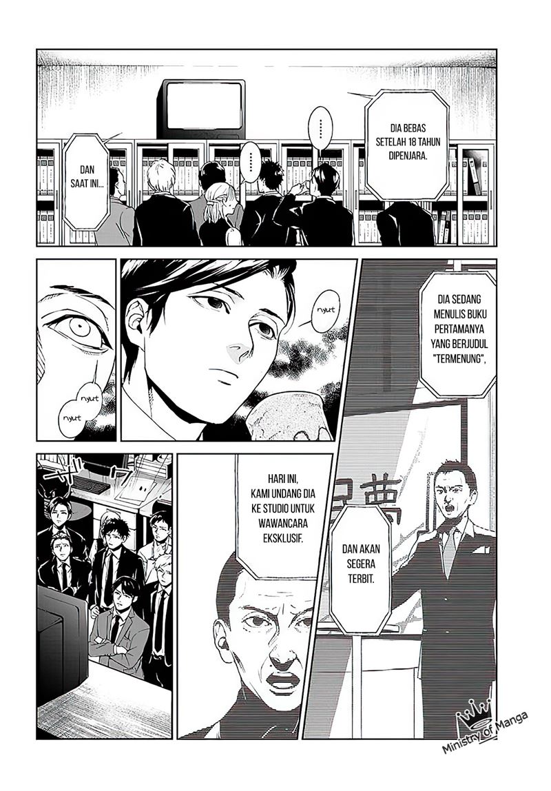 Brutal: Satsujin Kansatsukan no Kokuhaku Chapter 1 - halaman 15