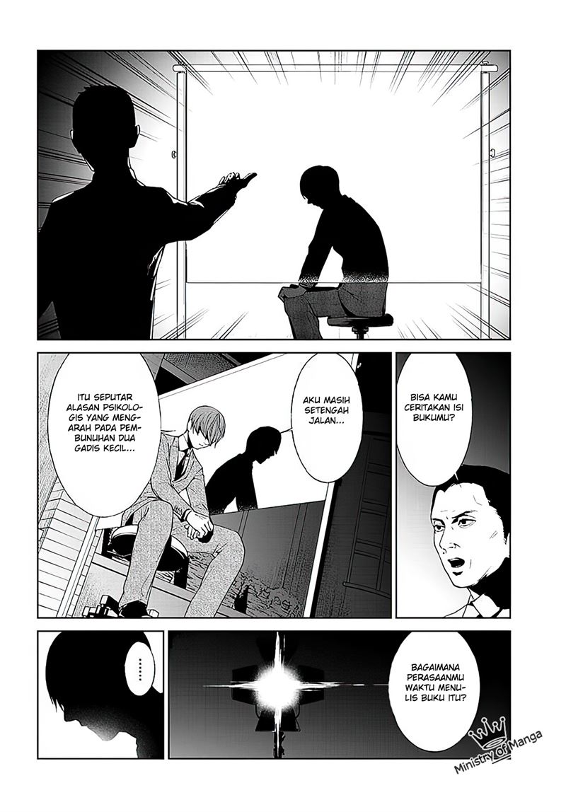 Brutal: Satsujin Kansatsukan no Kokuhaku Chapter 1 - halaman 17