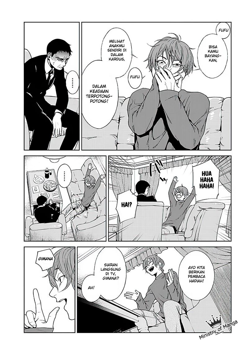 Brutal: Satsujin Kansatsukan no Kokuhaku Chapter 1 - halaman 26