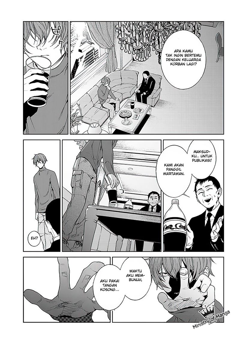 Brutal: Satsujin Kansatsukan no Kokuhaku Chapter 1 - halaman 28