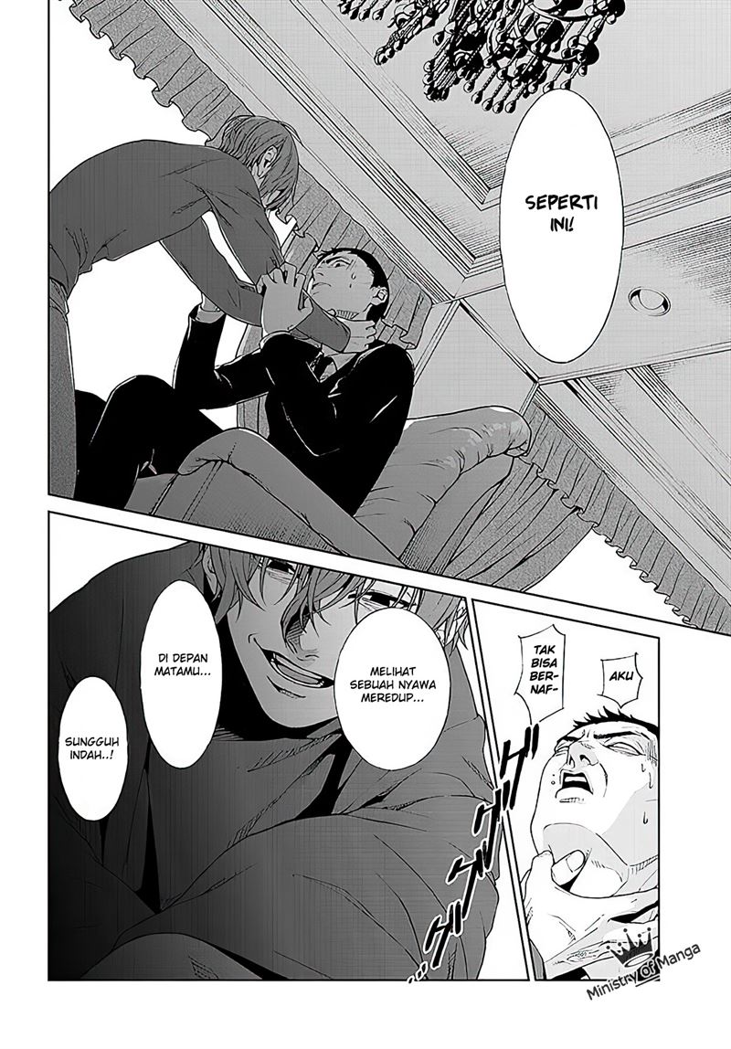 Brutal: Satsujin Kansatsukan no Kokuhaku Chapter 1 - halaman 29